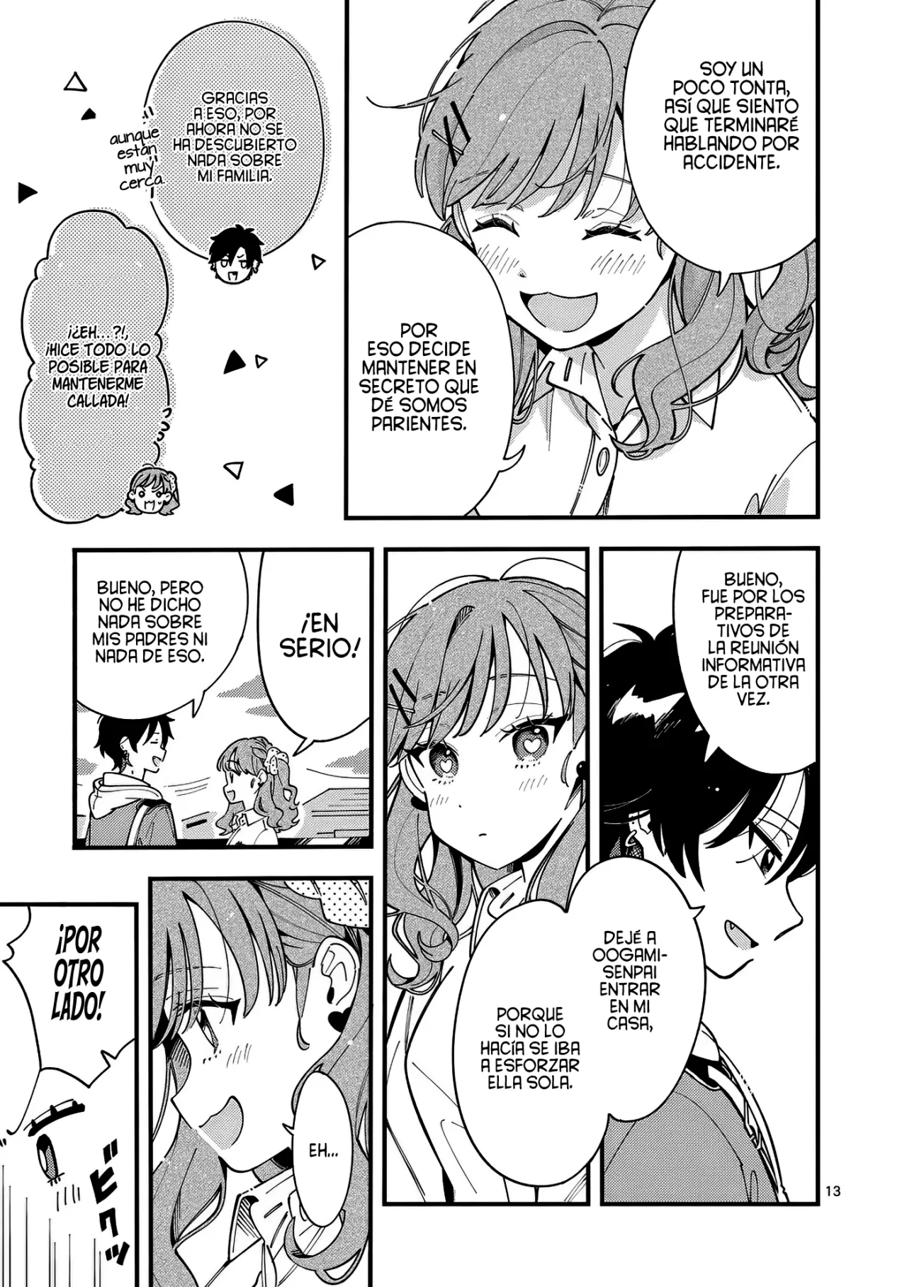 OOKAMI WA TSUKI NI KOI WO SURU Capítulo 12 - Page 16