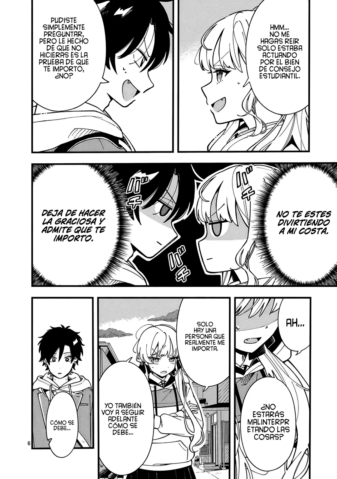 OOKAMI WA TSUKI NI KOI WO SURU Capítulo 12 - Page 9