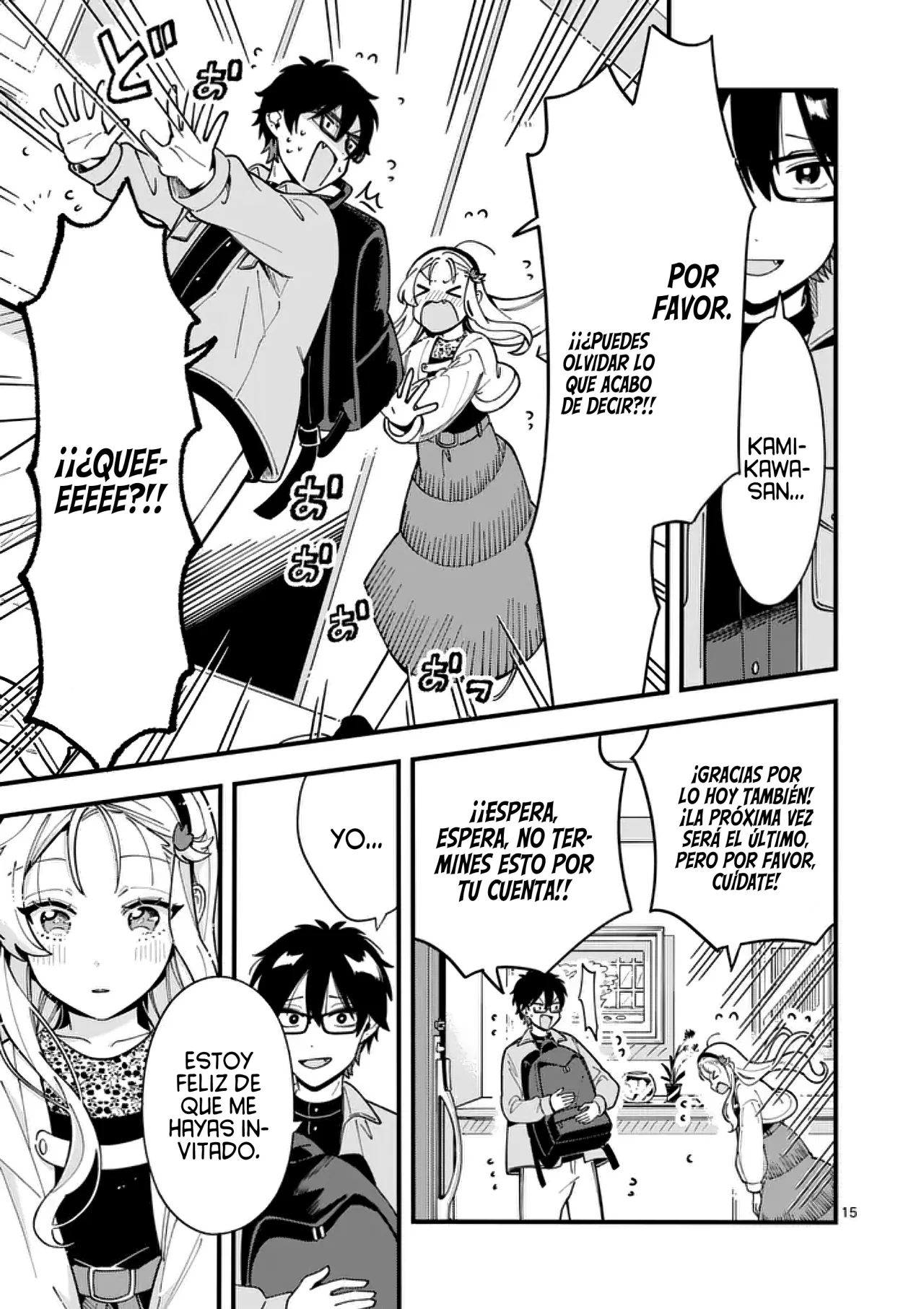 OOKAMI WA TSUKI NI KOI WO SURU Capítulo 13 - Page 18