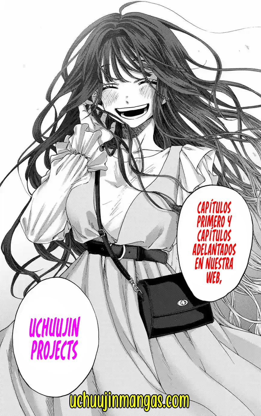 OOKAMI WA TSUKI NI KOI WO SURU Capítulo 13 - Page 23