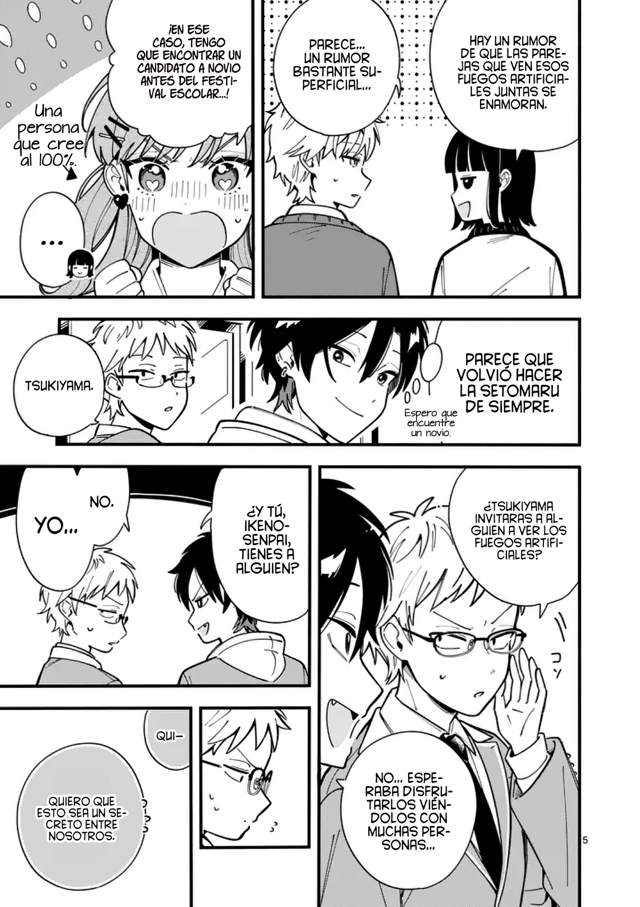 OOKAMI WA TSUKI NI KOI WO SURU Capítulo 13 - Page 8