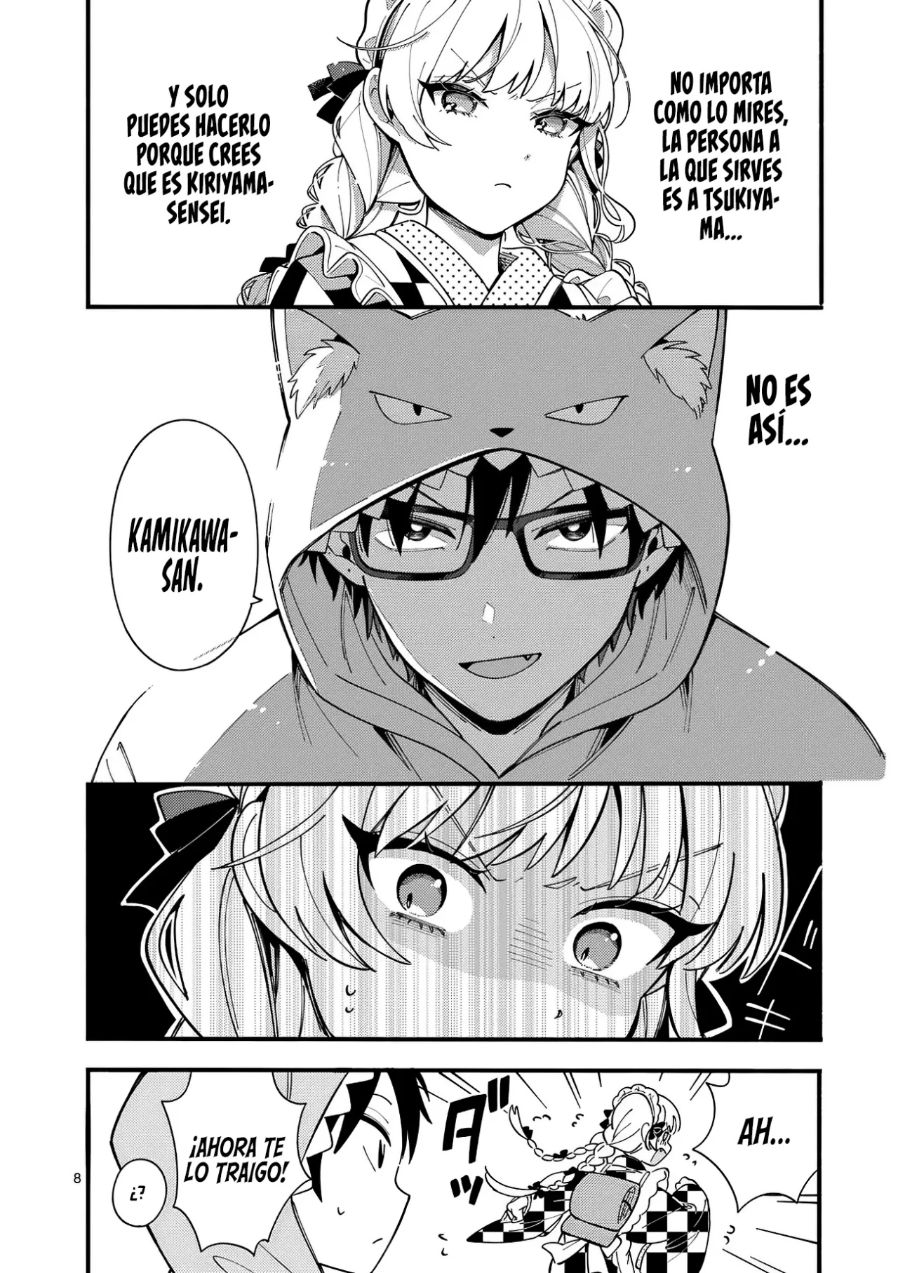 OOKAMI WA TSUKI NI KOI WO SURU Capítulo 14 - Page 11