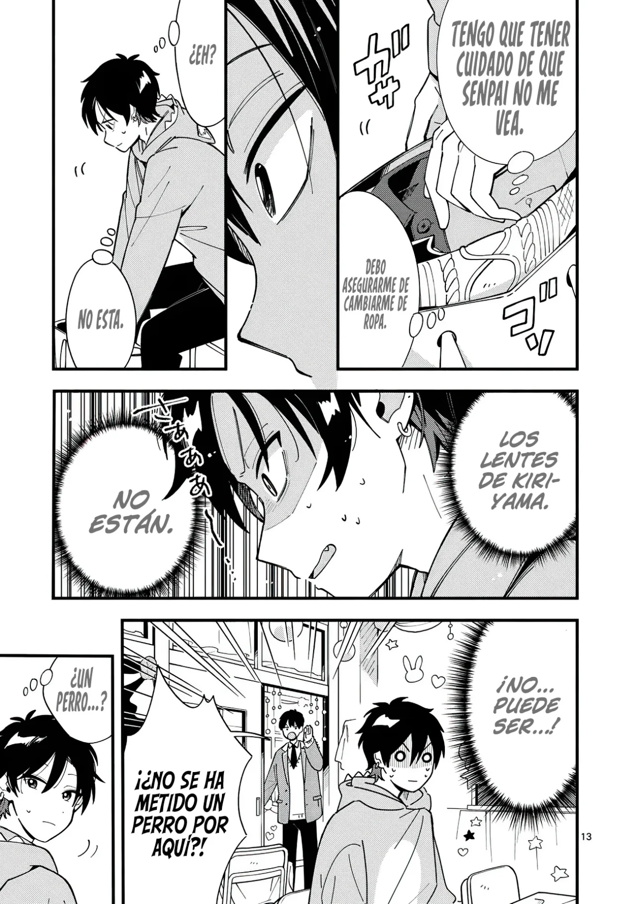 OOKAMI WA TSUKI NI KOI WO SURU Capítulo 14 - Page 16