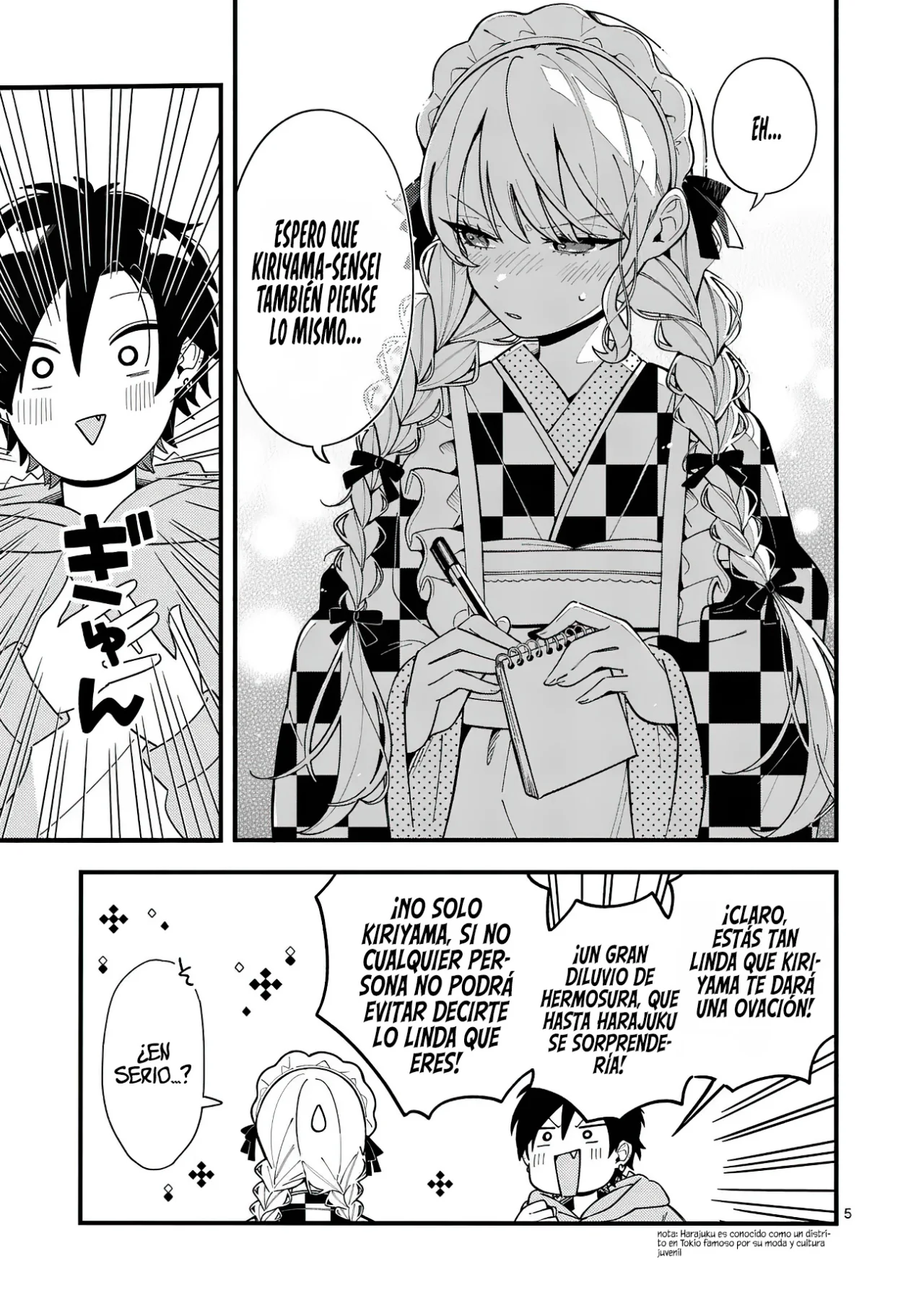 OOKAMI WA TSUKI NI KOI WO SURU Capítulo 14 - Page 8
