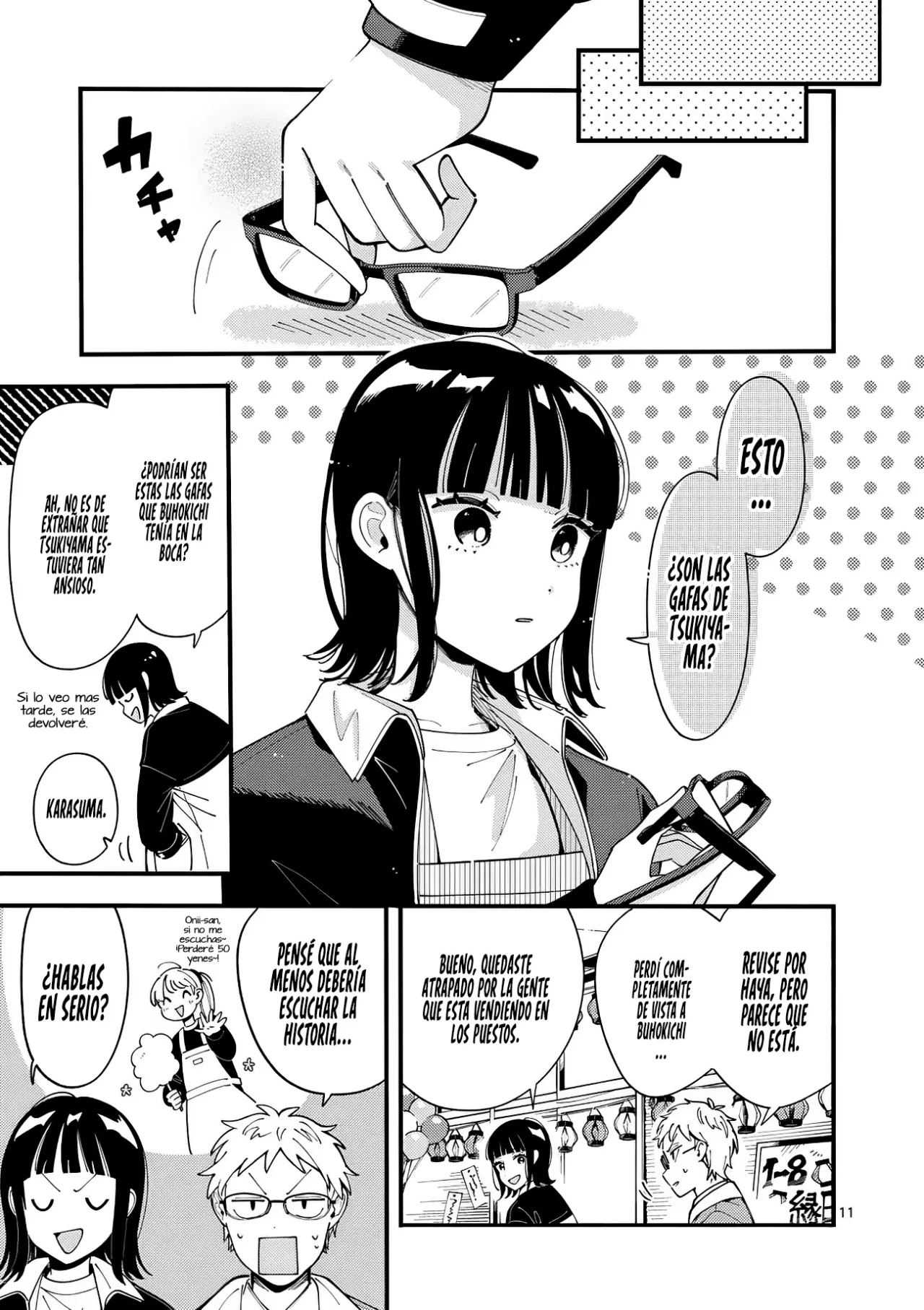 OOKAMI WA TSUKI NI KOI WO SURU Capítulo 15 - Page 14