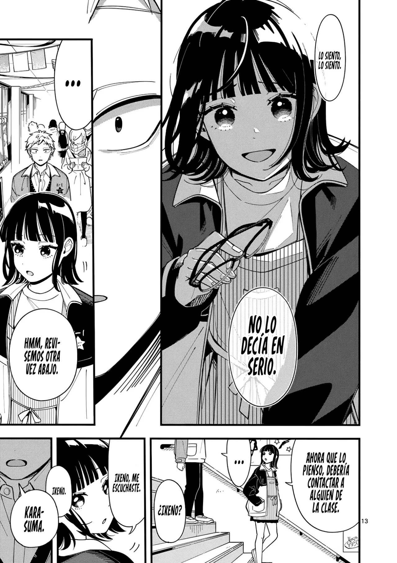 OOKAMI WA TSUKI NI KOI WO SURU Capítulo 15 - Page 16