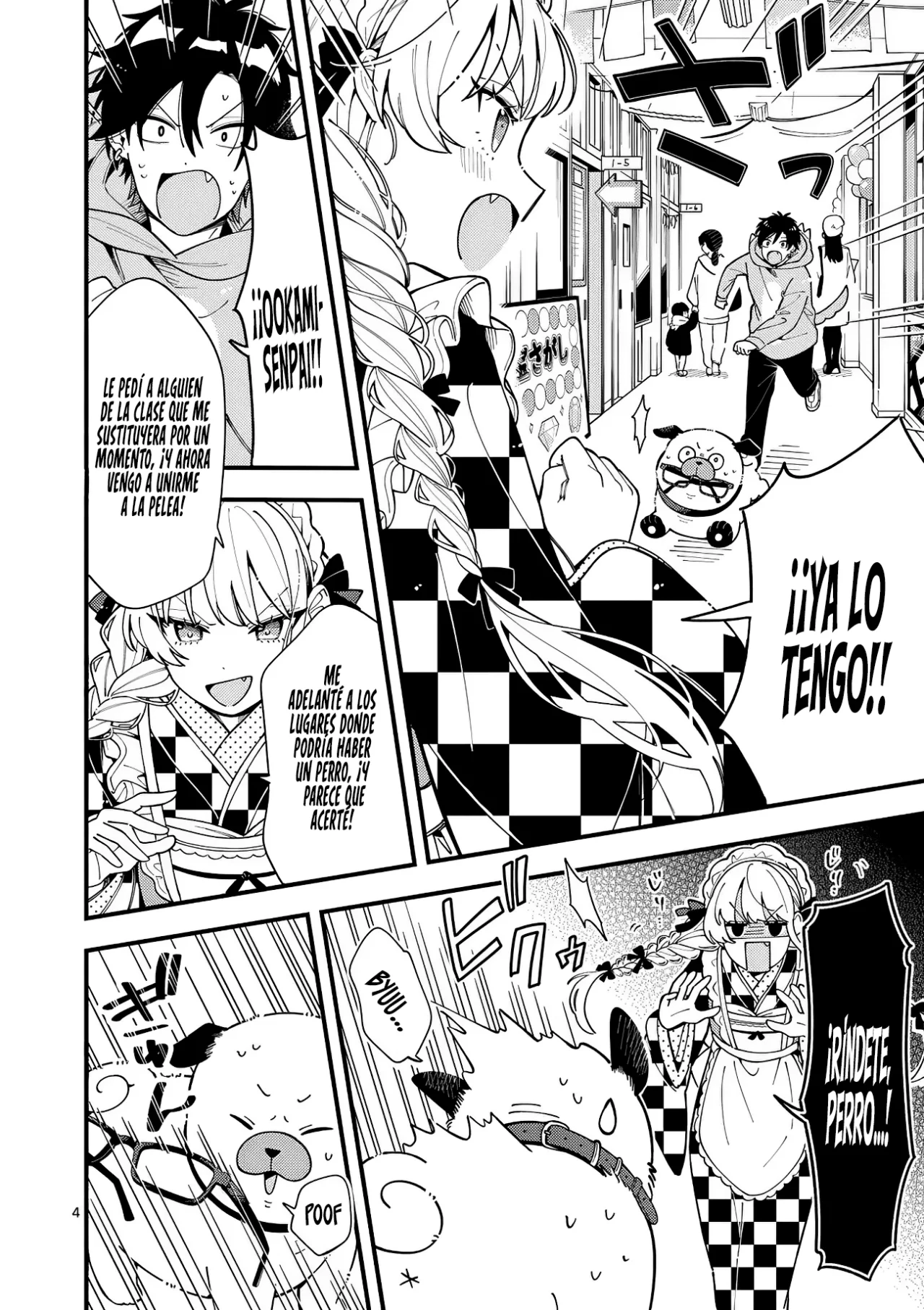 OOKAMI WA TSUKI NI KOI WO SURU Capítulo 15 - Page 7