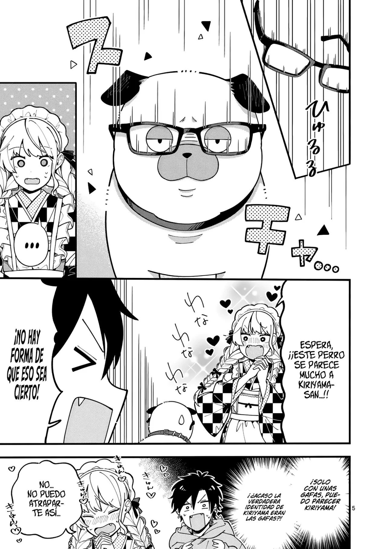 OOKAMI WA TSUKI NI KOI WO SURU Capítulo 15 - Page 8