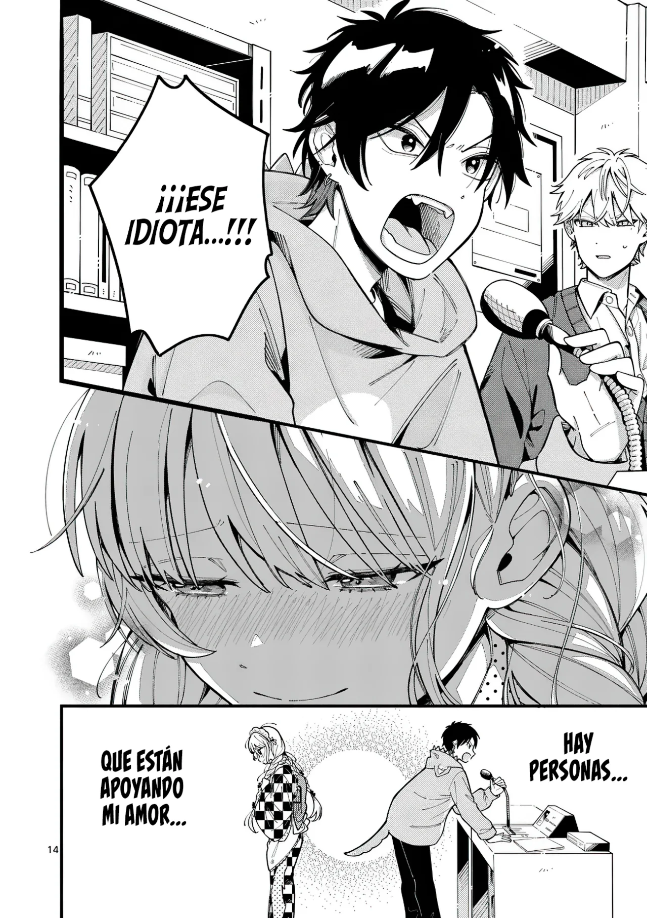 OOKAMI WA TSUKI NI KOI WO SURU Capítulo 16 - Page 17