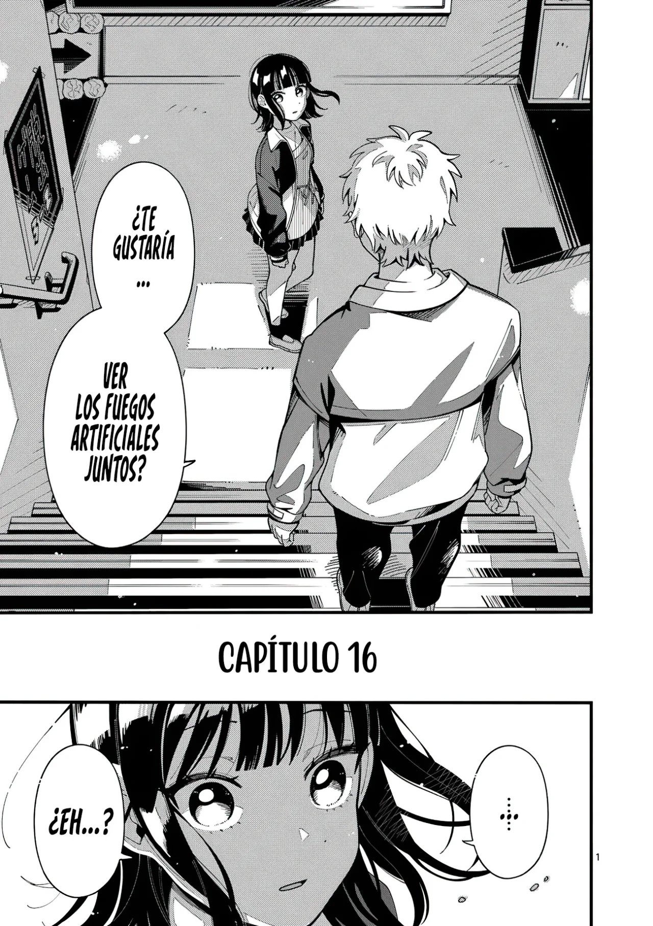 OOKAMI WA TSUKI NI KOI WO SURU Capítulo 16 - Page 4