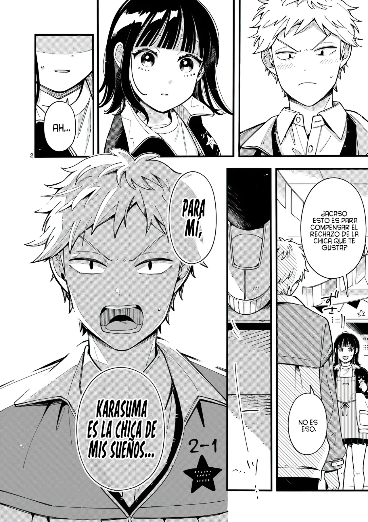 OOKAMI WA TSUKI NI KOI WO SURU Capítulo 16 - Page 5