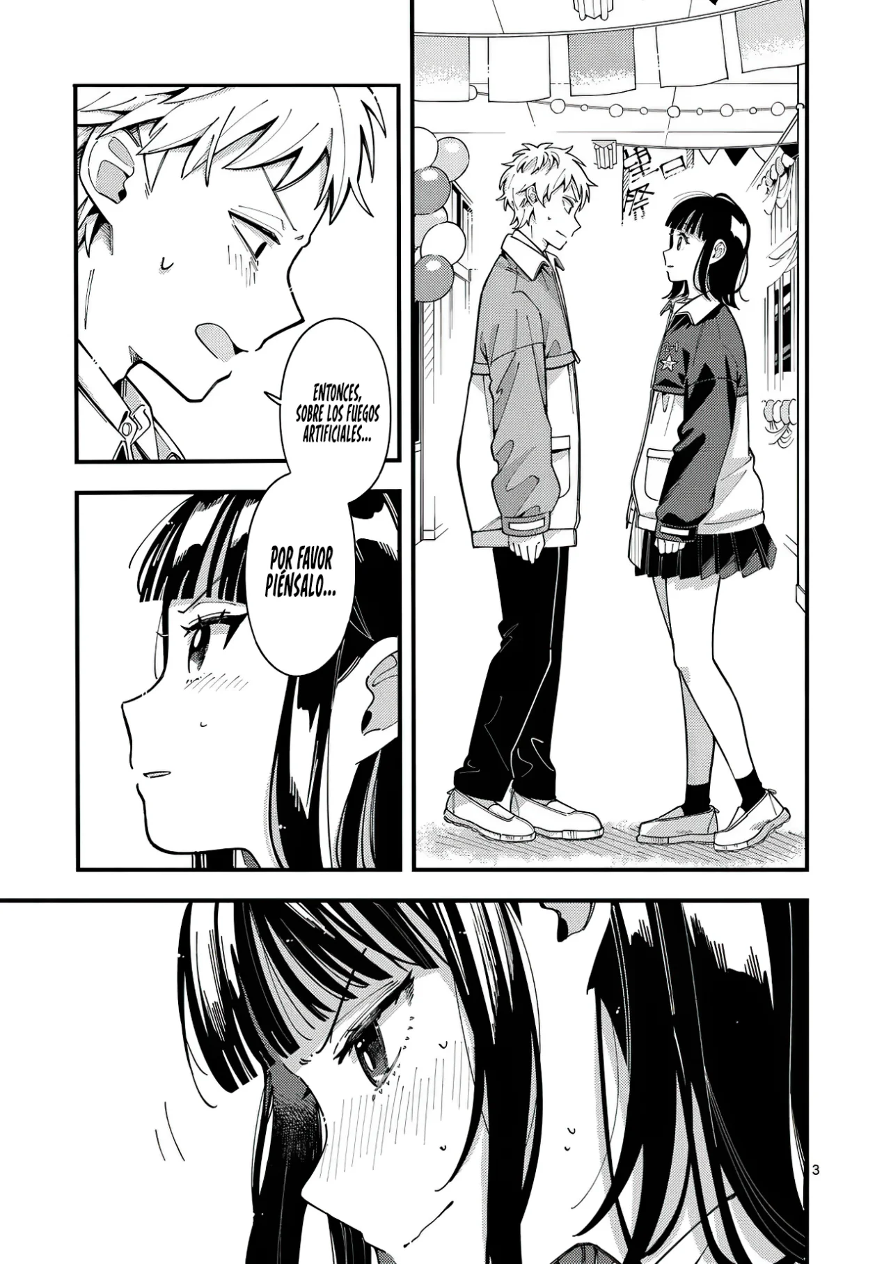 OOKAMI WA TSUKI NI KOI WO SURU Capítulo 16 - Page 6