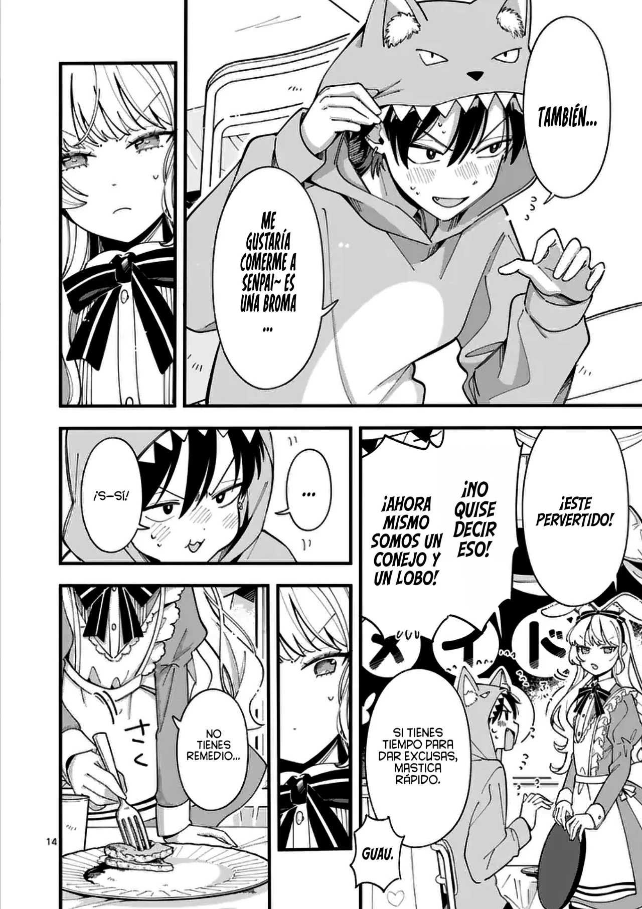 OOKAMI WA TSUKI NI KOI WO SURU Capítulo 17 - Page 16