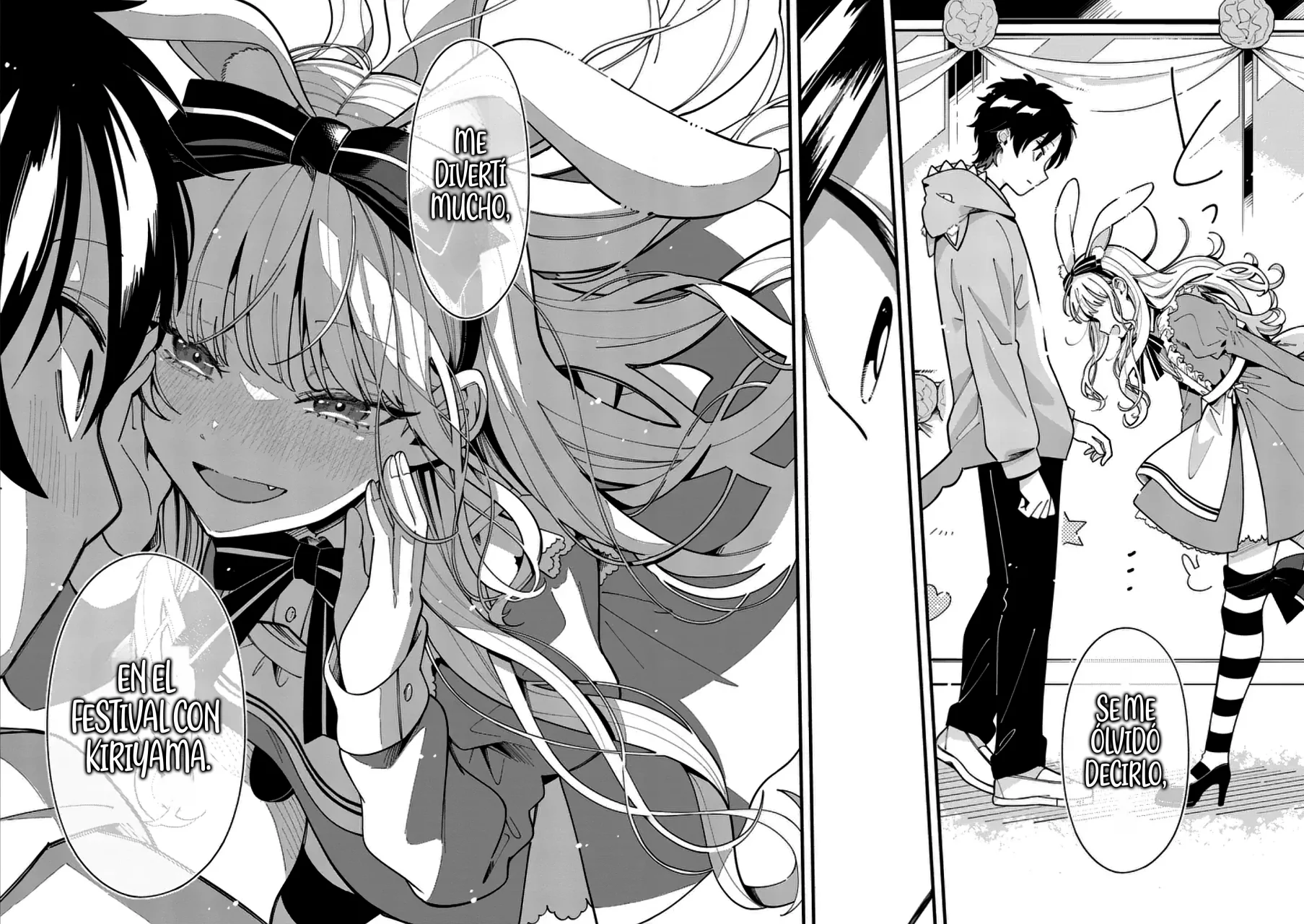 OOKAMI WA TSUKI NI KOI WO SURU Capítulo 17 - Page 21