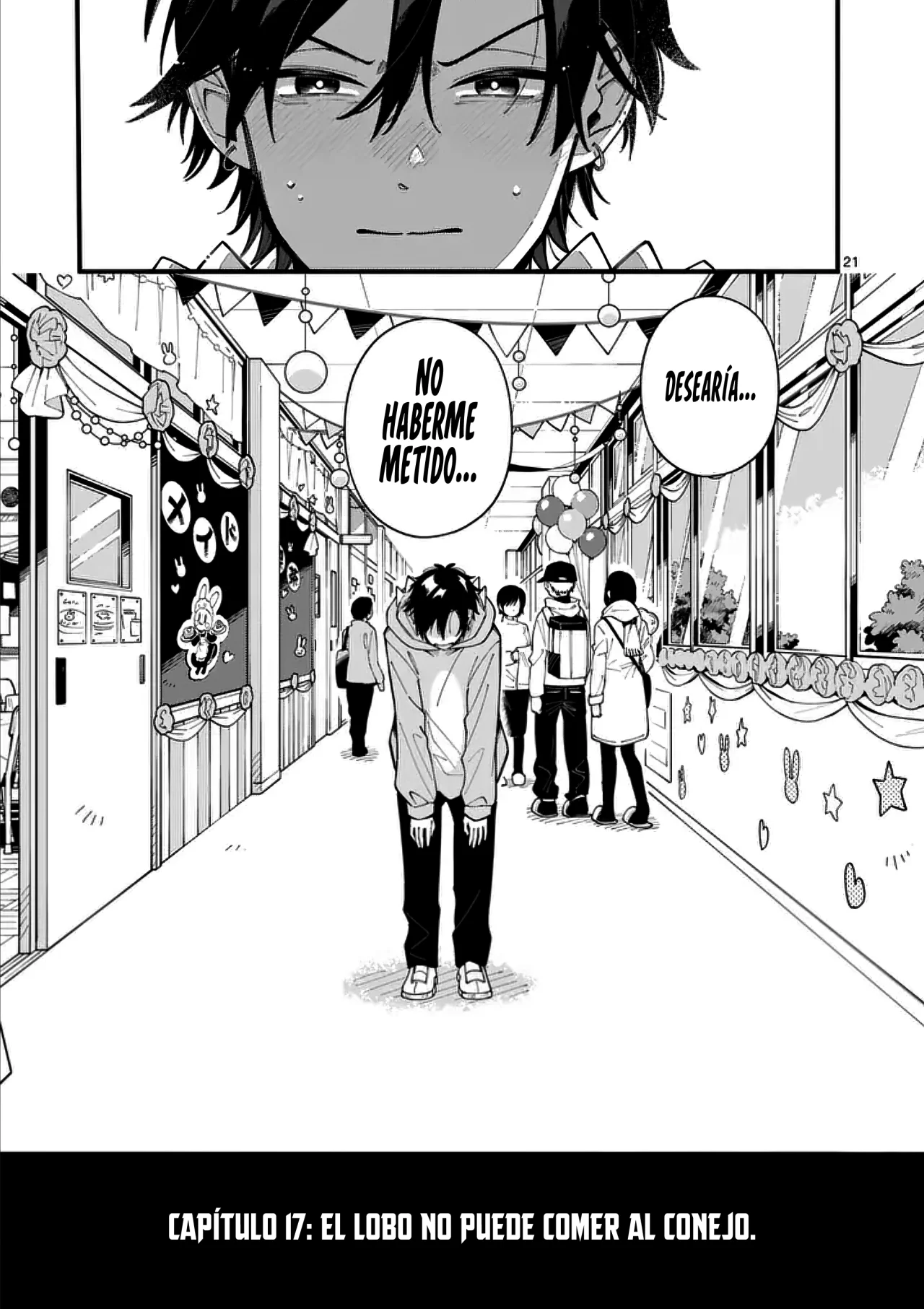 OOKAMI WA TSUKI NI KOI WO SURU Capítulo 17 - Page 23