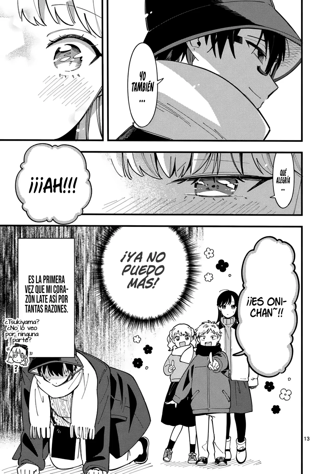 OOKAMI WA TSUKI NI KOI WO SURU Capítulo 18 - Page 16