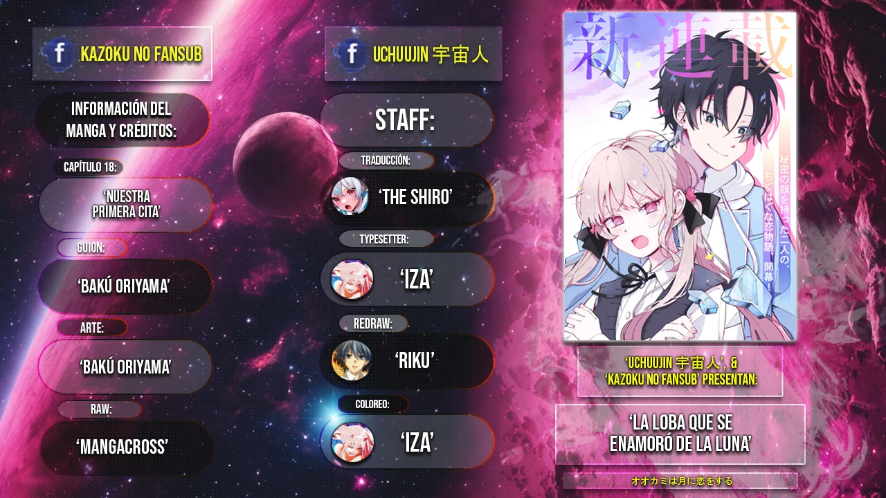 OOKAMI WA TSUKI NI KOI WO SURU Capítulo 18 - Page 2