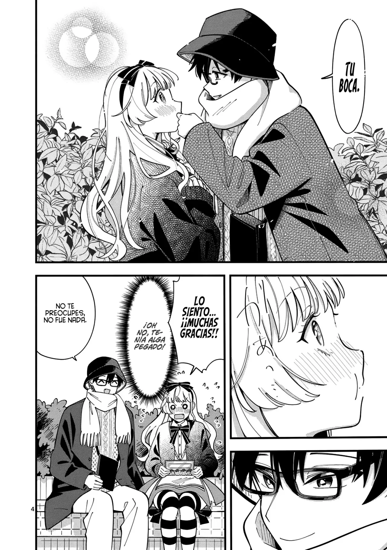 OOKAMI WA TSUKI NI KOI WO SURU Capítulo 18 - Page 7