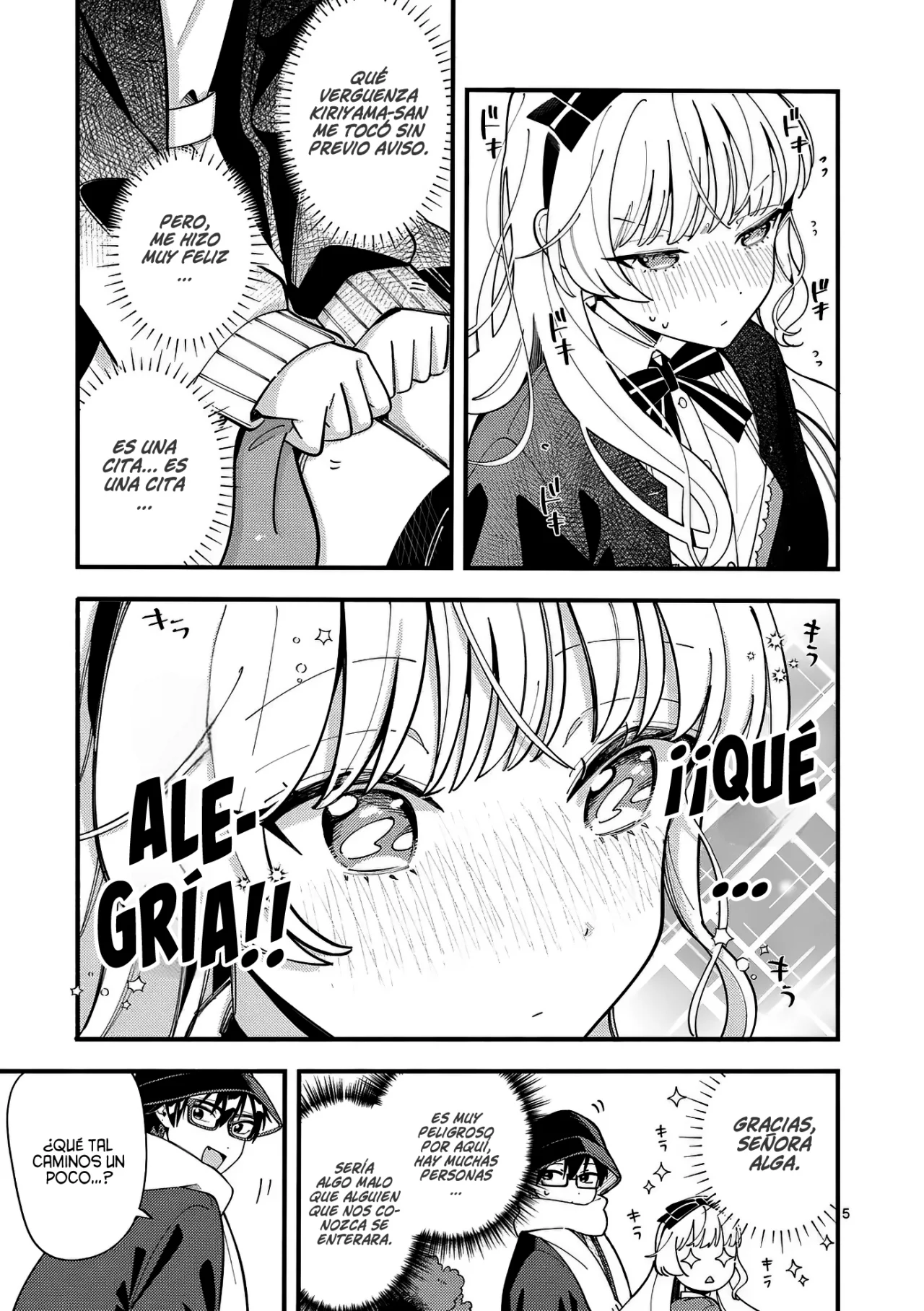 OOKAMI WA TSUKI NI KOI WO SURU Capítulo 18 - Page 8