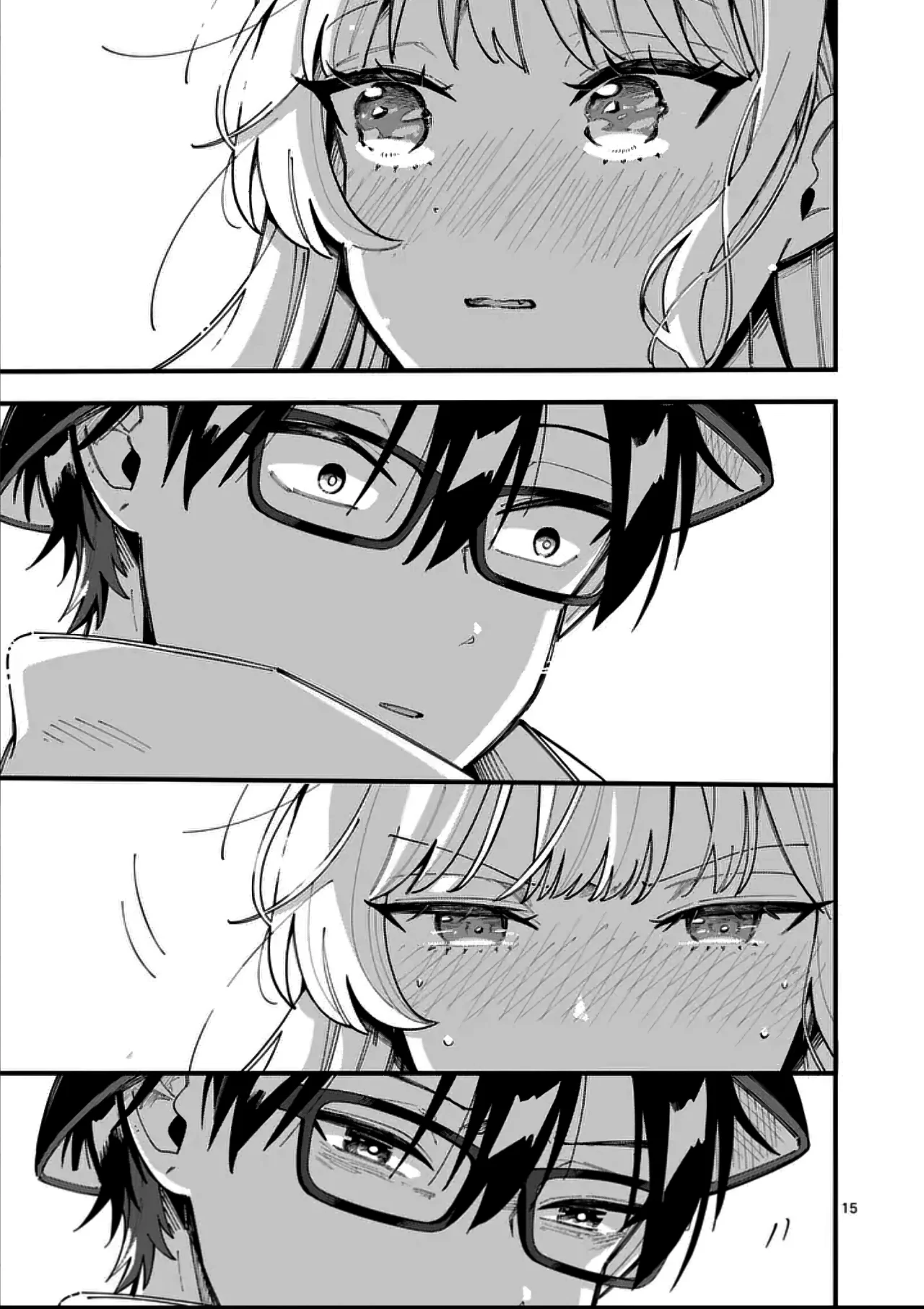 OOKAMI WA TSUKI NI KOI WO SURU Capítulo 19 - Page 18