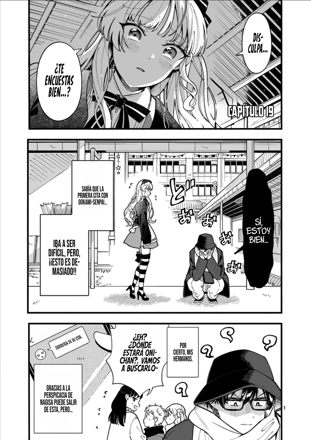OOKAMI WA TSUKI NI KOI WO SURU Capítulo 19 - Page 4