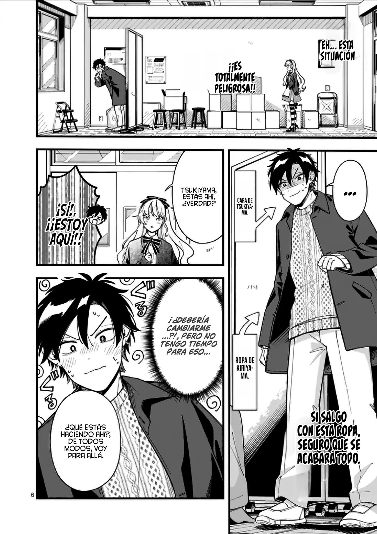 OOKAMI WA TSUKI NI KOI WO SURU Capítulo 19 - Page 9