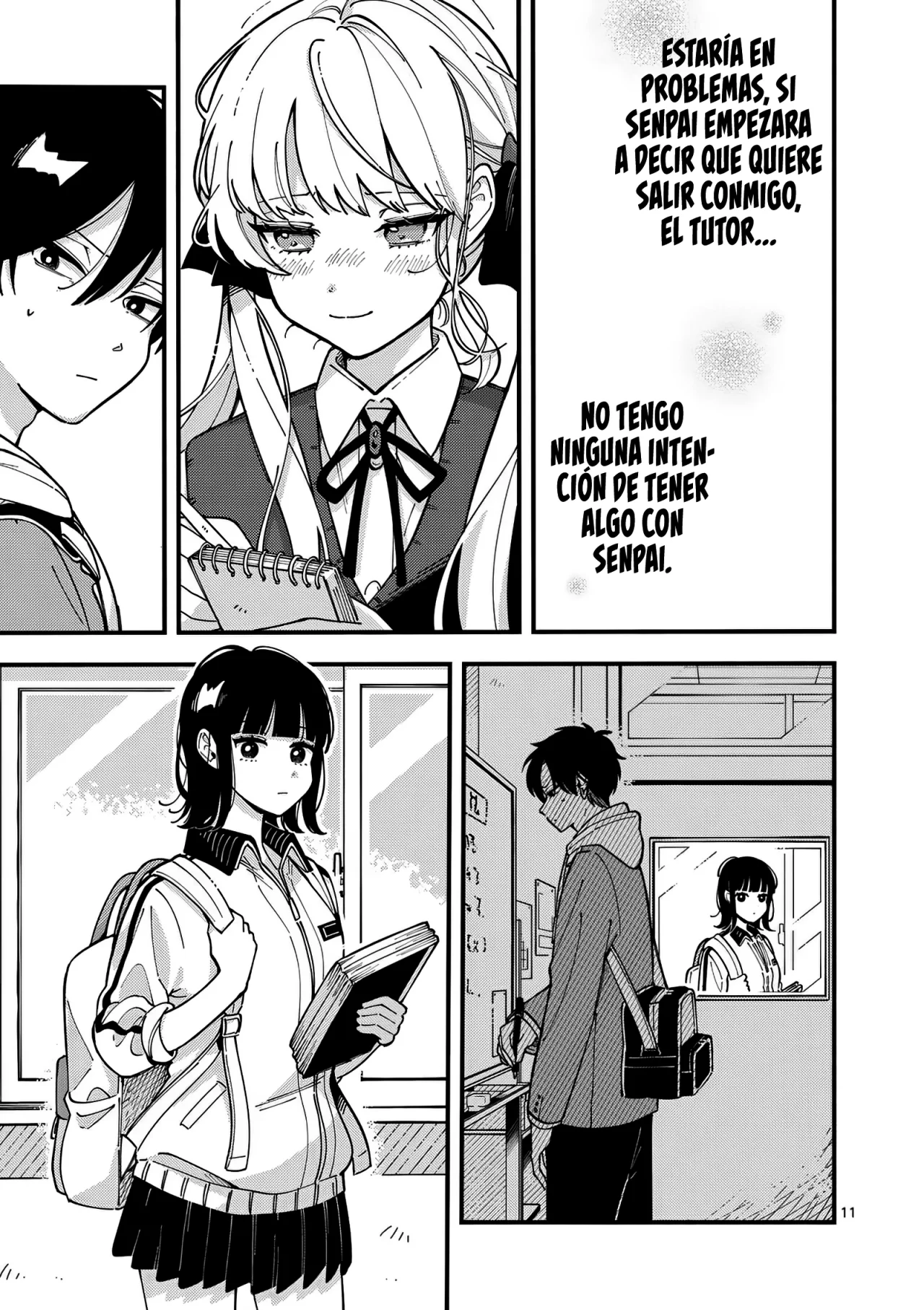 OOKAMI WA TSUKI NI KOI WO SURU Capítulo 2 - Page 14