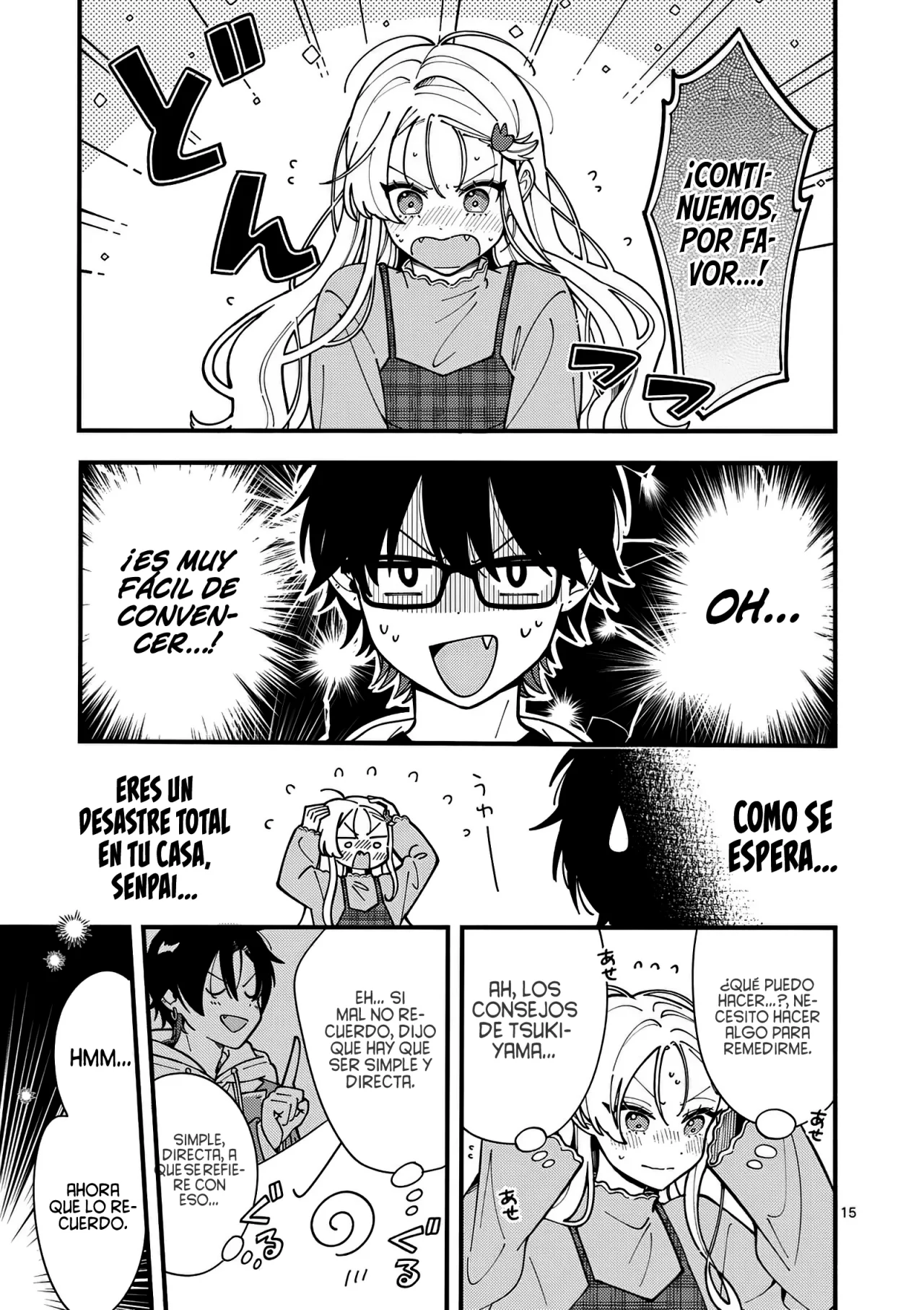 OOKAMI WA TSUKI NI KOI WO SURU Capítulo 2 - Page 18