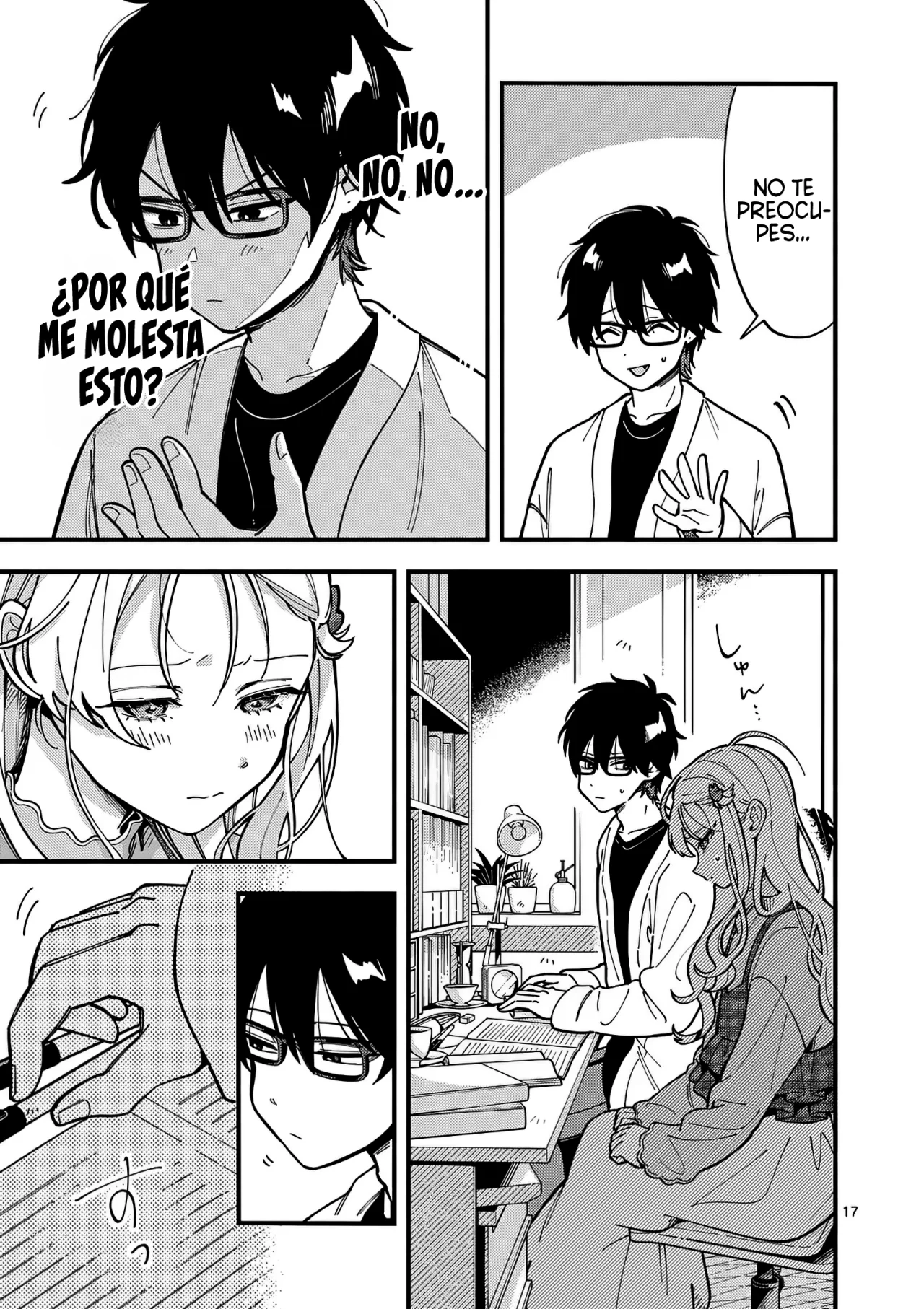 OOKAMI WA TSUKI NI KOI WO SURU Capítulo 2 - Page 20