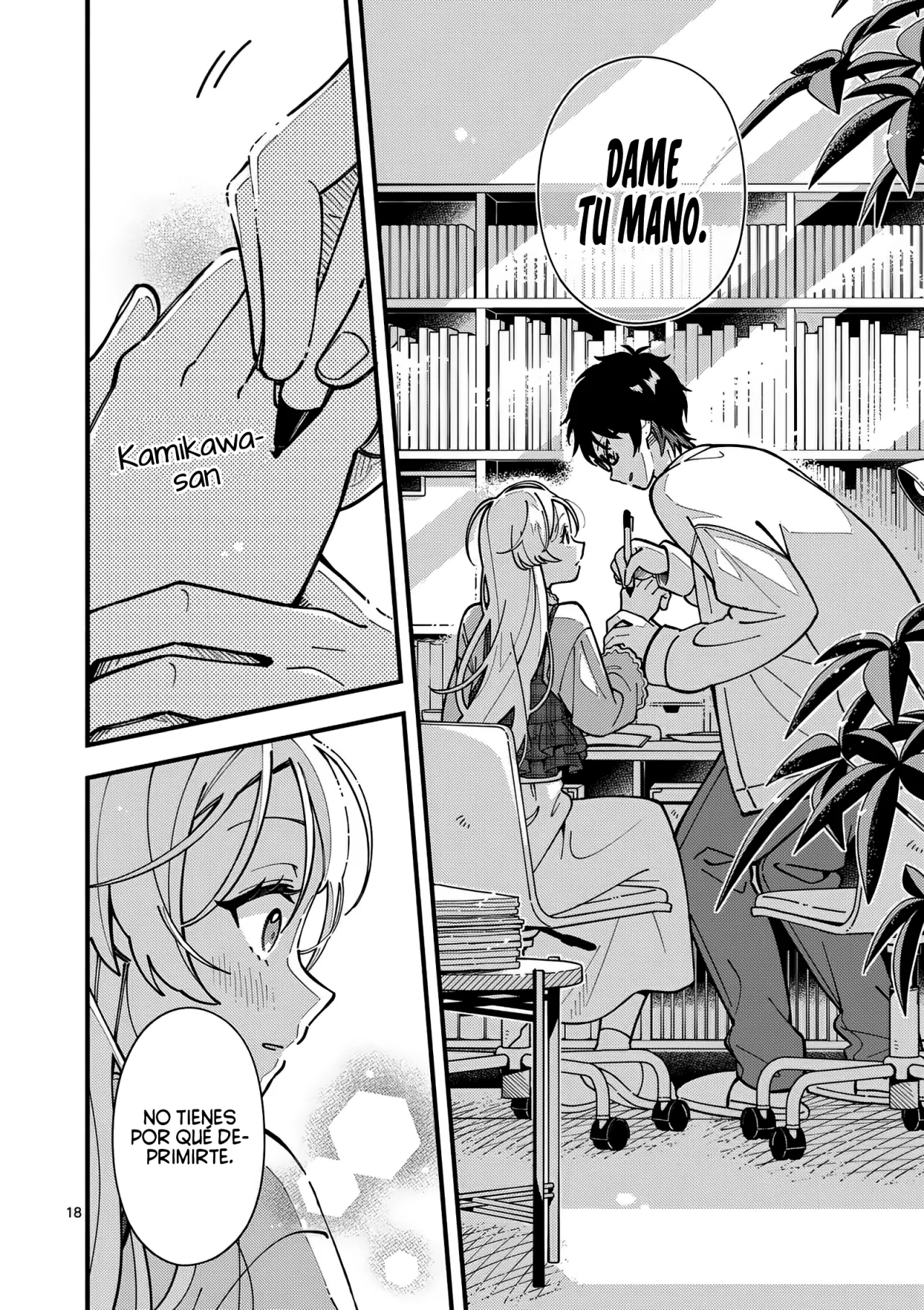 OOKAMI WA TSUKI NI KOI WO SURU Capítulo 2 - Page 21