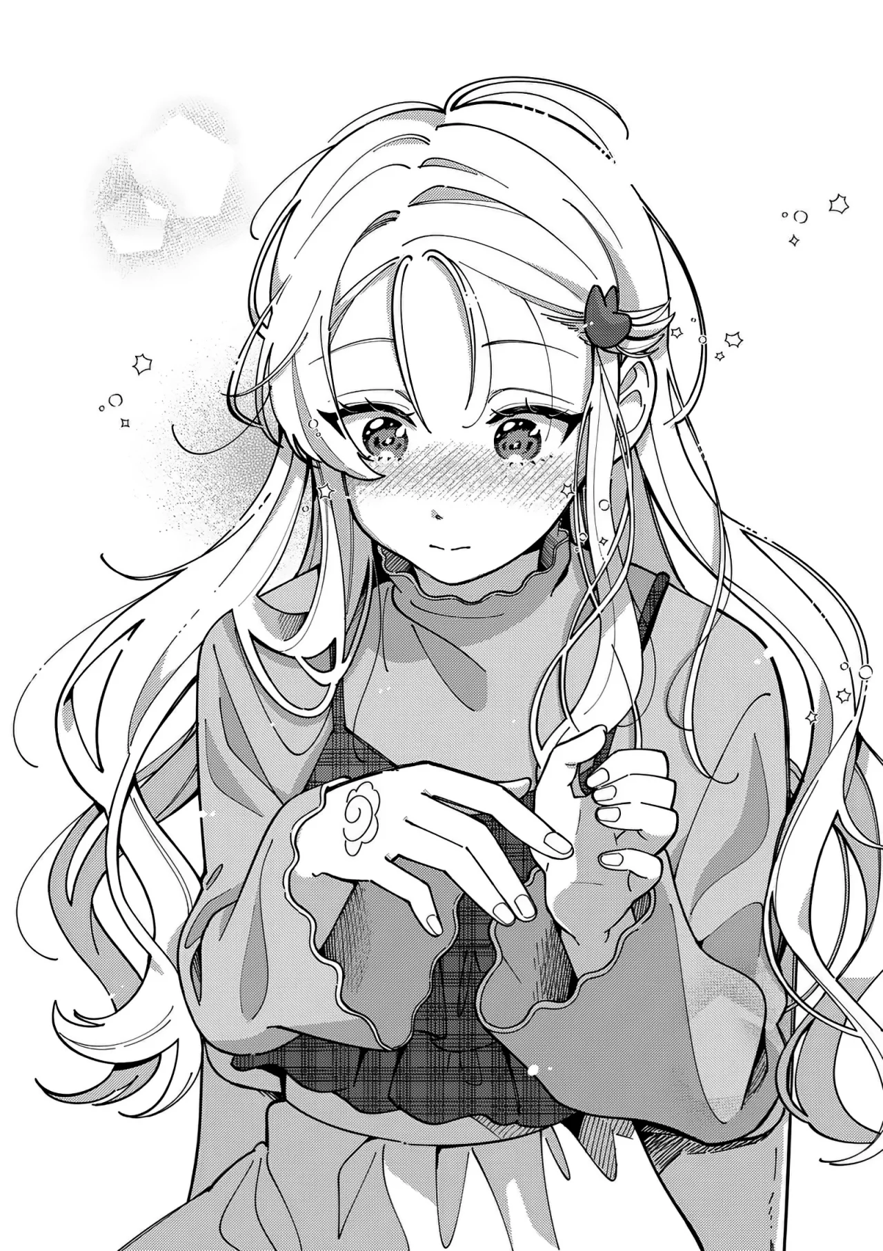 OOKAMI WA TSUKI NI KOI WO SURU Capítulo 2 - Page 23