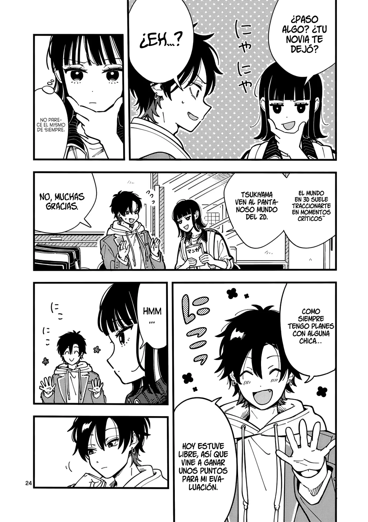 OOKAMI WA TSUKI NI KOI WO SURU Capítulo 2 - Page 28