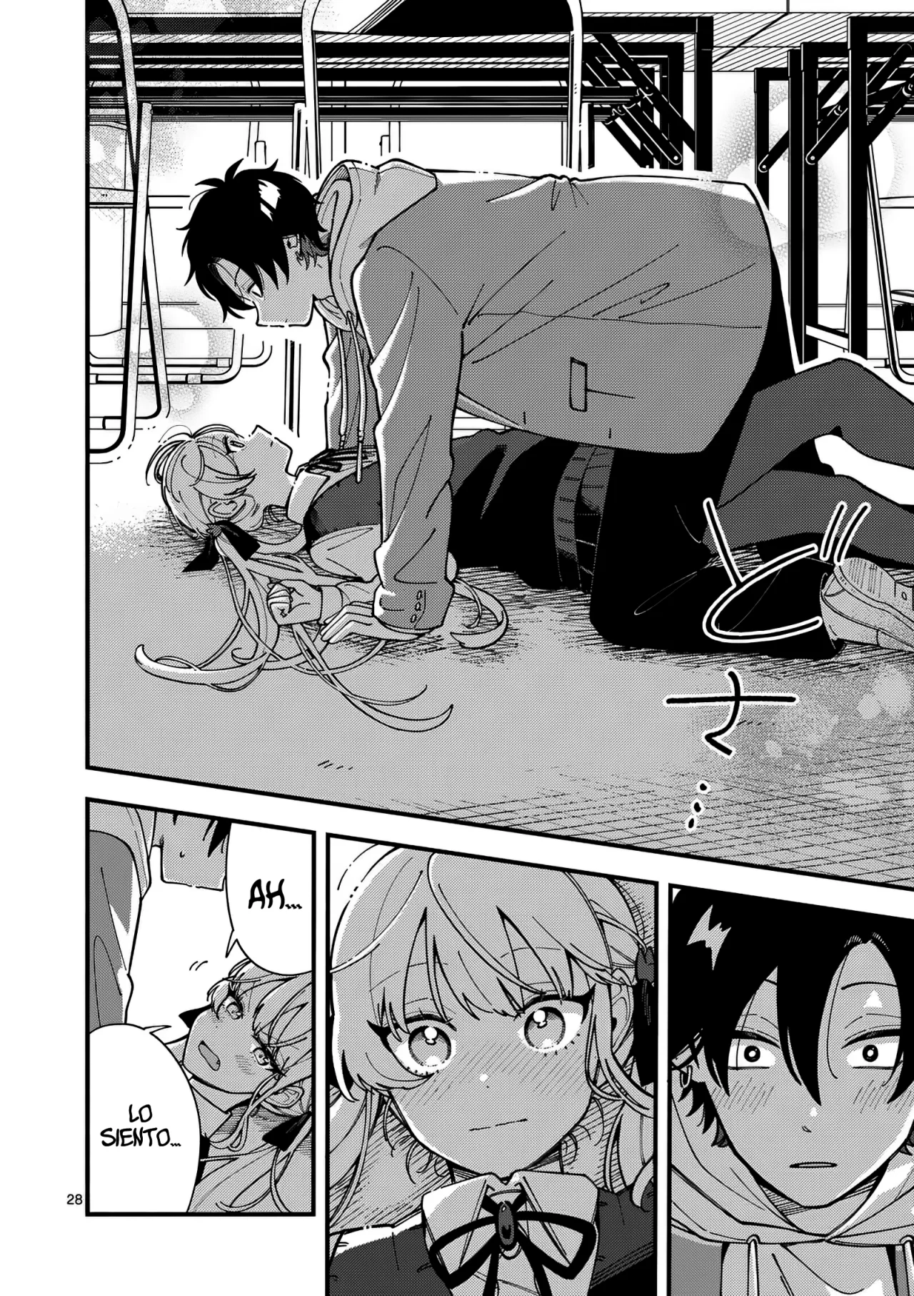 OOKAMI WA TSUKI NI KOI WO SURU Capítulo 2 - Page 32