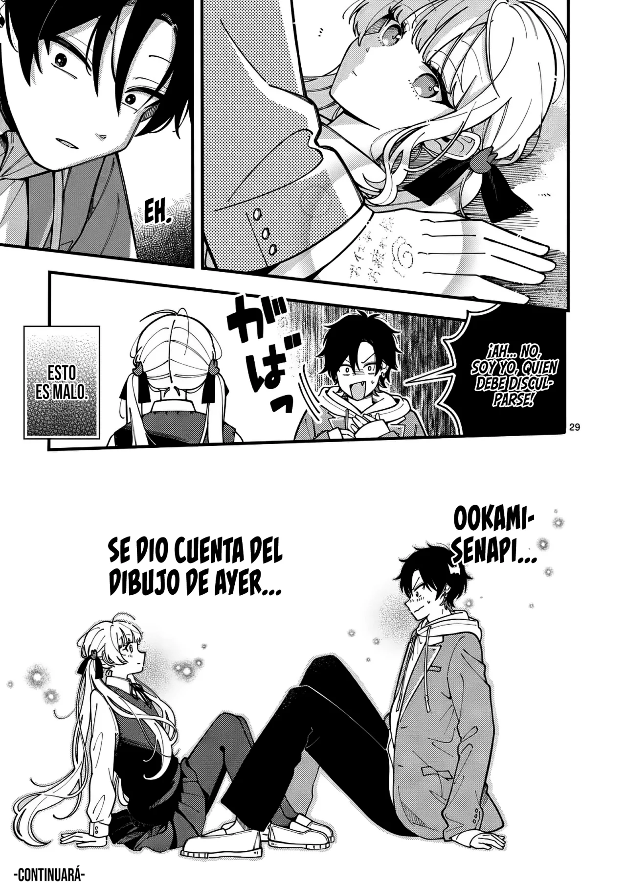 OOKAMI WA TSUKI NI KOI WO SURU Capítulo 2 - Page 33