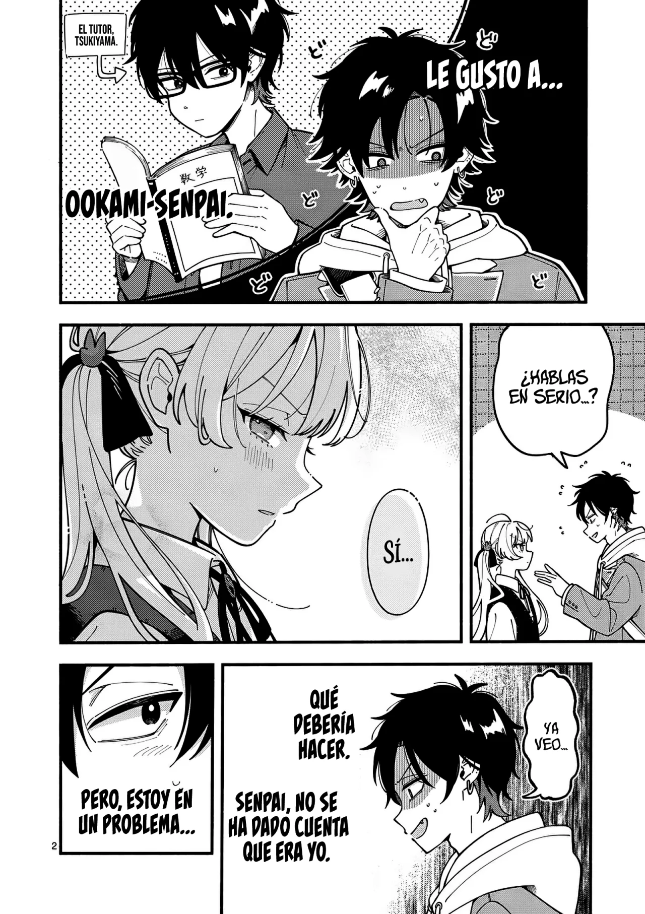 OOKAMI WA TSUKI NI KOI WO SURU Capítulo 2 - Page 5