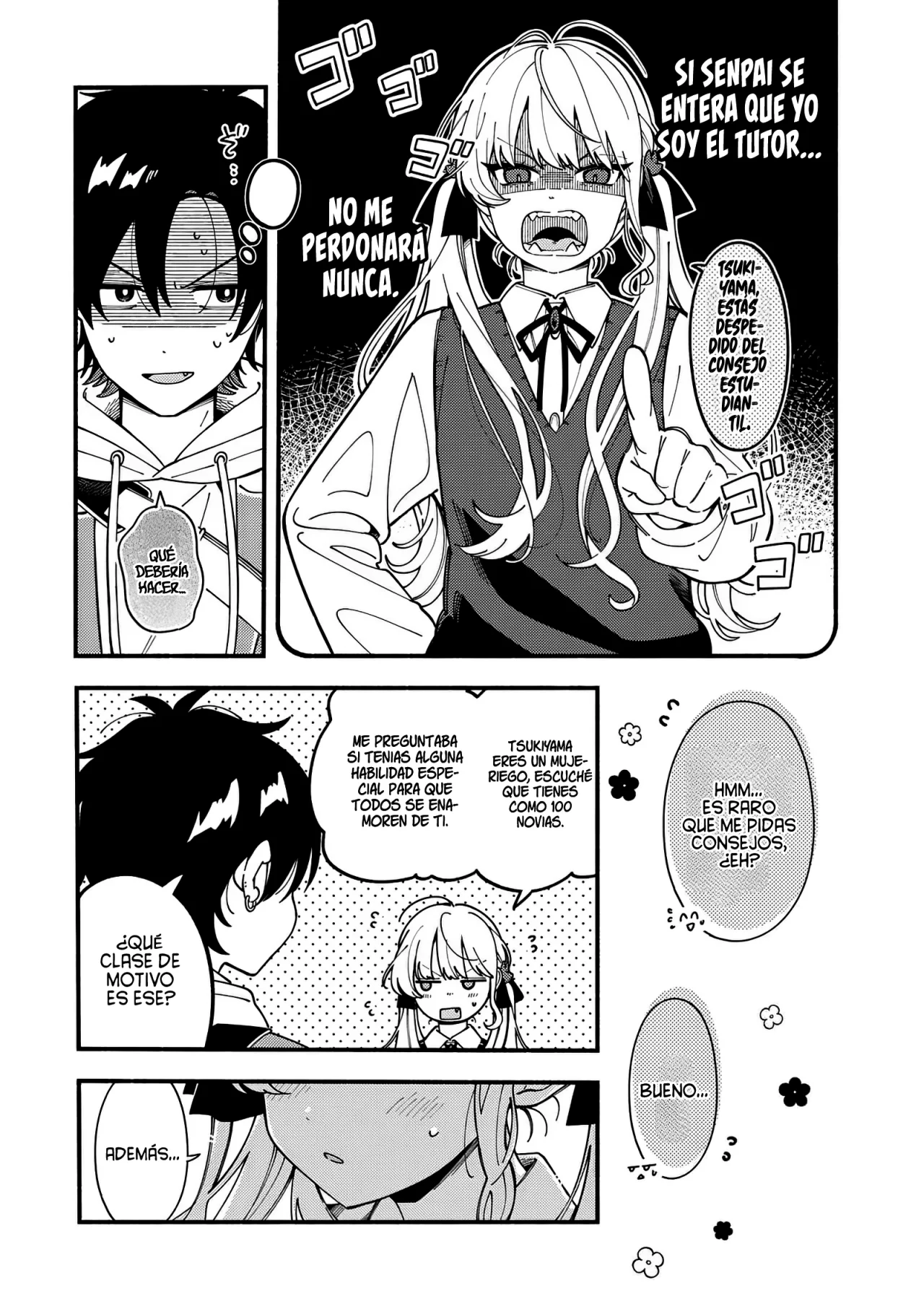 OOKAMI WA TSUKI NI KOI WO SURU Capítulo 2 - Page 6
