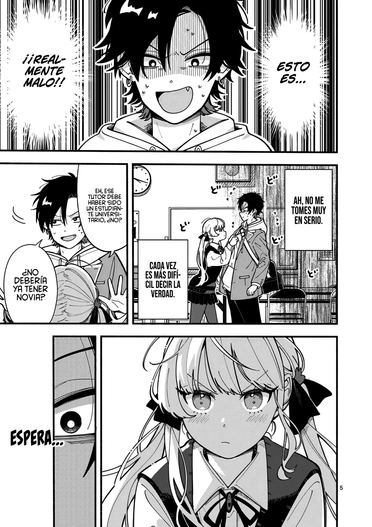 OOKAMI WA TSUKI NI KOI WO SURU Capítulo 2 - Page 8