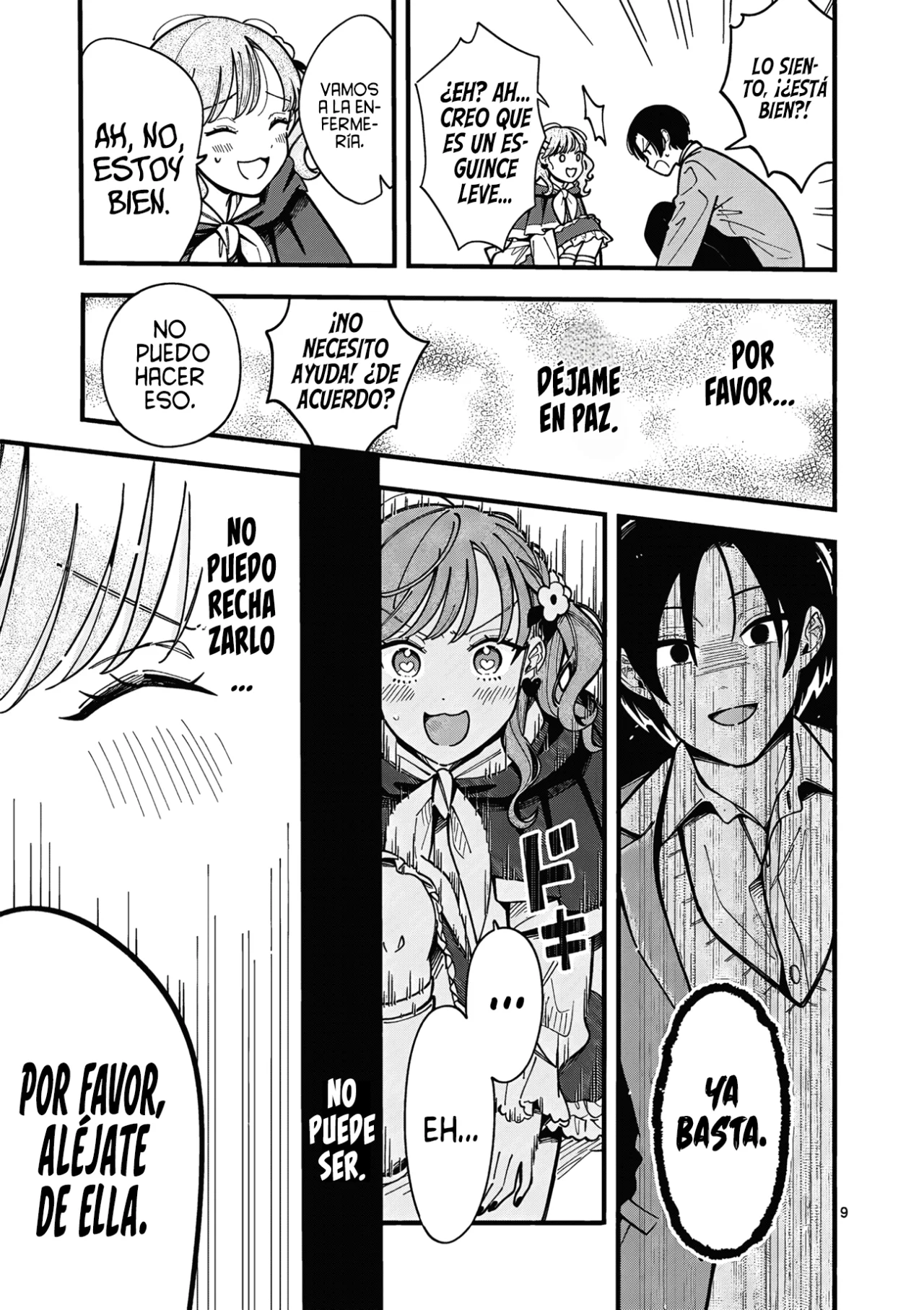 OOKAMI WA TSUKI NI KOI WO SURU Capítulo 20 - Page 12