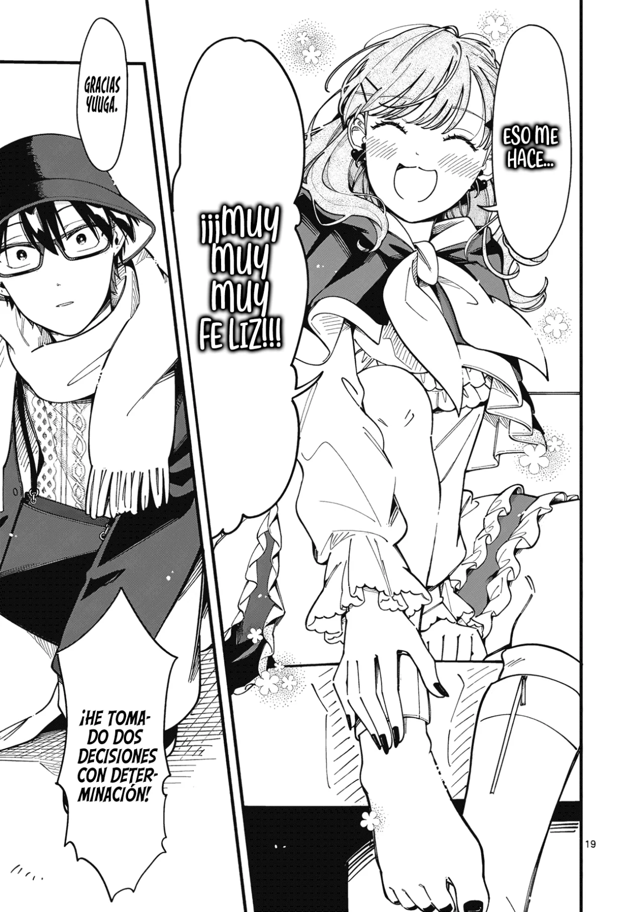 OOKAMI WA TSUKI NI KOI WO SURU Capítulo 20 - Page 22