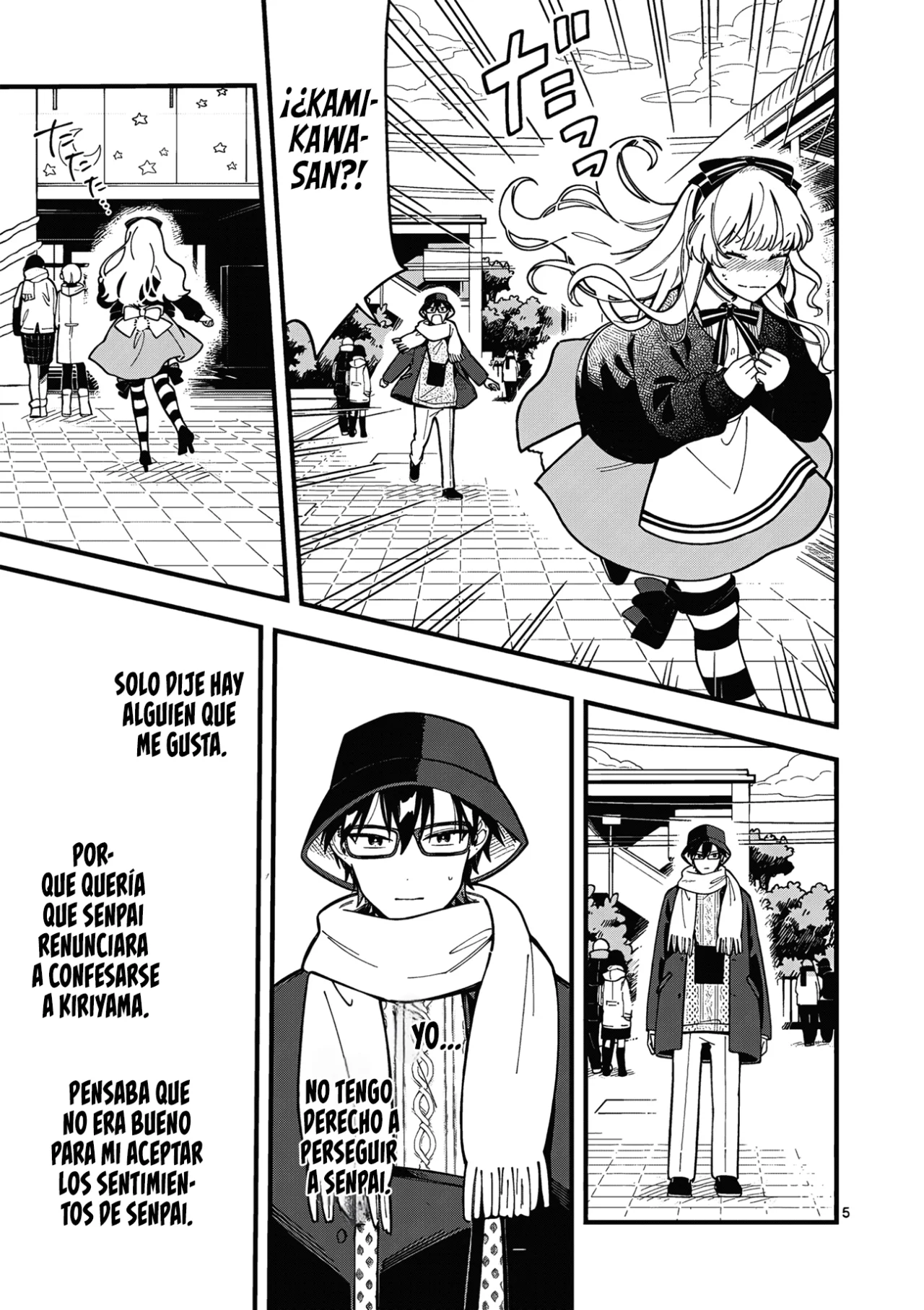 OOKAMI WA TSUKI NI KOI WO SURU Capítulo 20 - Page 8