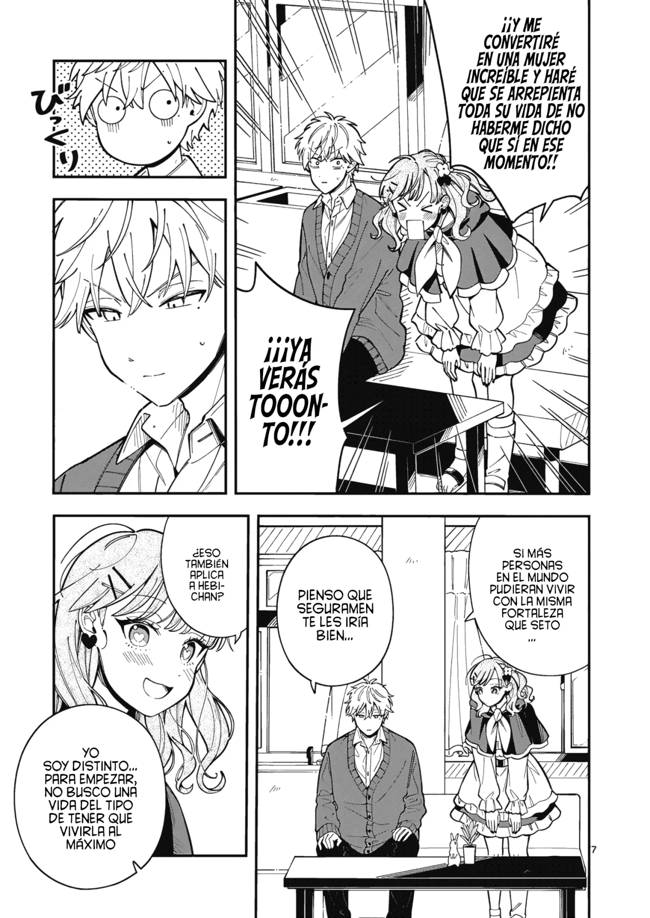 OOKAMI WA TSUKI NI KOI WO SURU Capítulo 21 - Page 10
