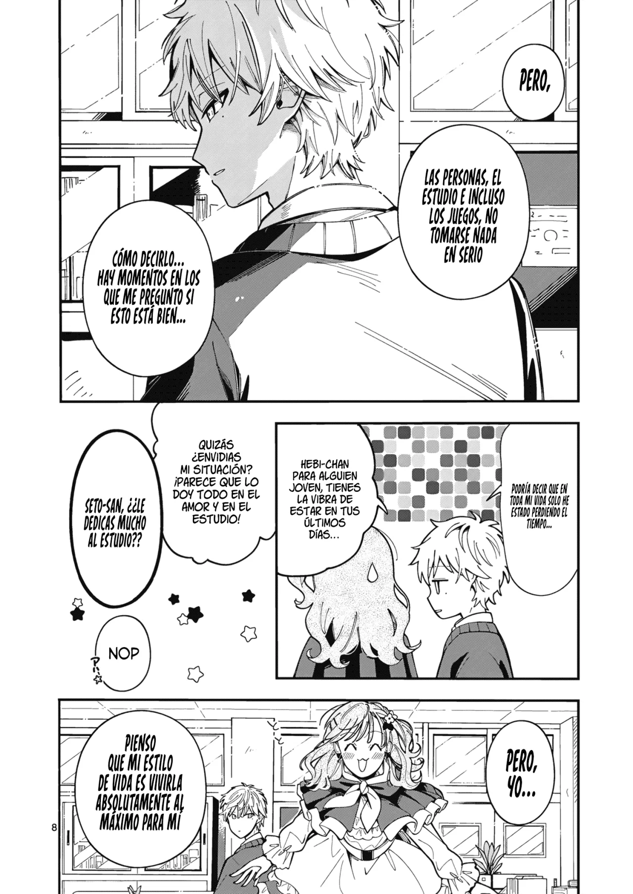 OOKAMI WA TSUKI NI KOI WO SURU Capítulo 21 - Page 11