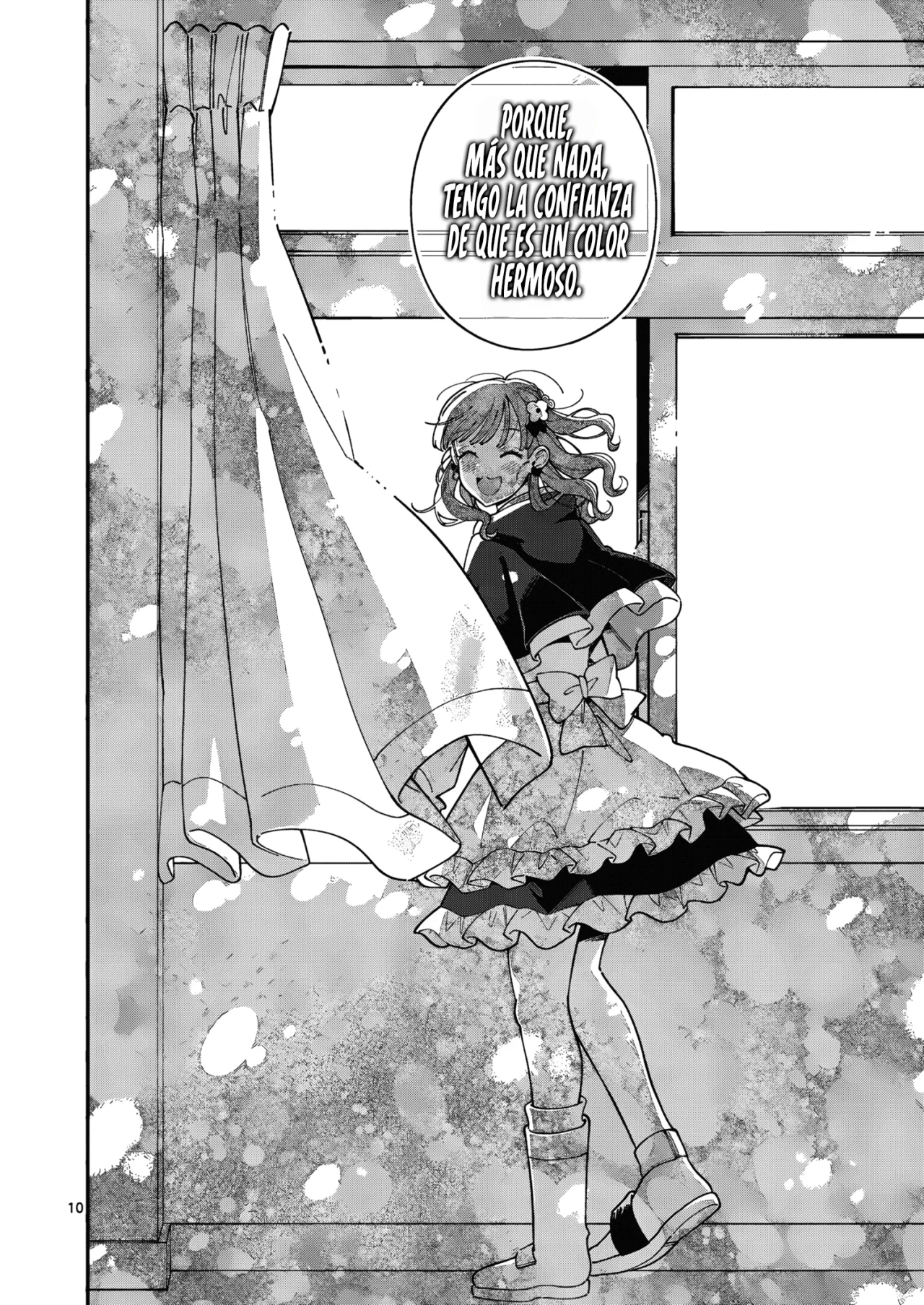 OOKAMI WA TSUKI NI KOI WO SURU Capítulo 21 - Page 13