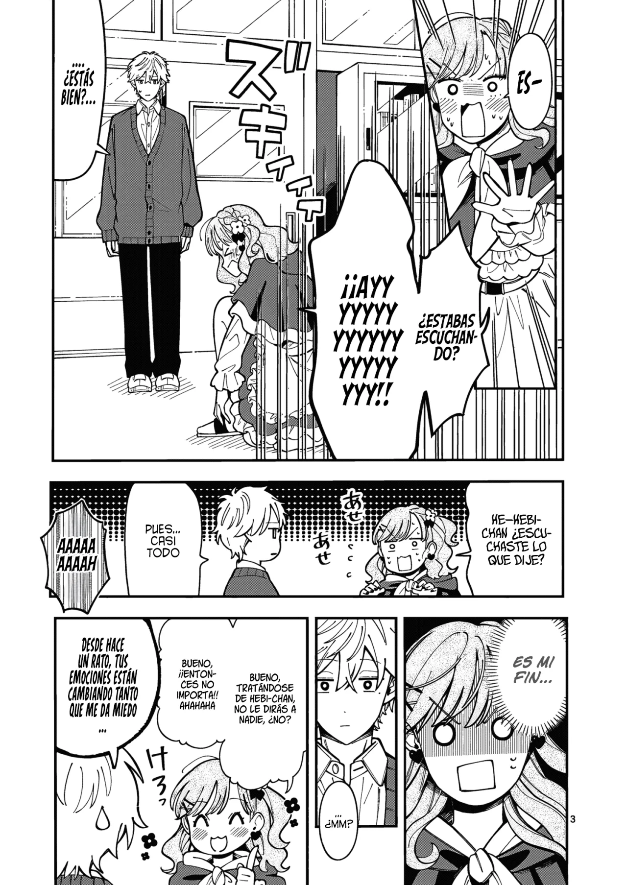 OOKAMI WA TSUKI NI KOI WO SURU Capítulo 21 - Page 6