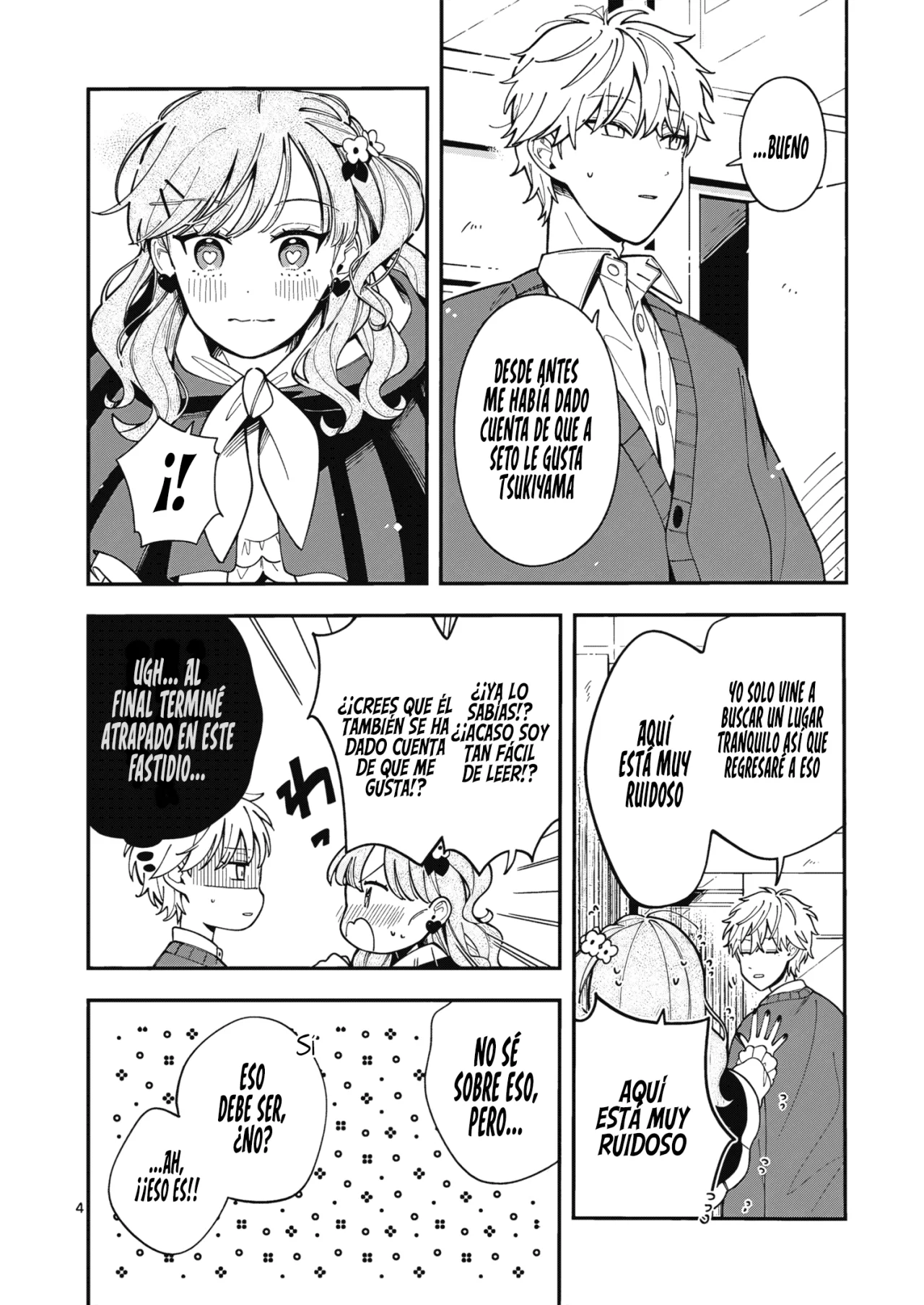 OOKAMI WA TSUKI NI KOI WO SURU Capítulo 21 - Page 7