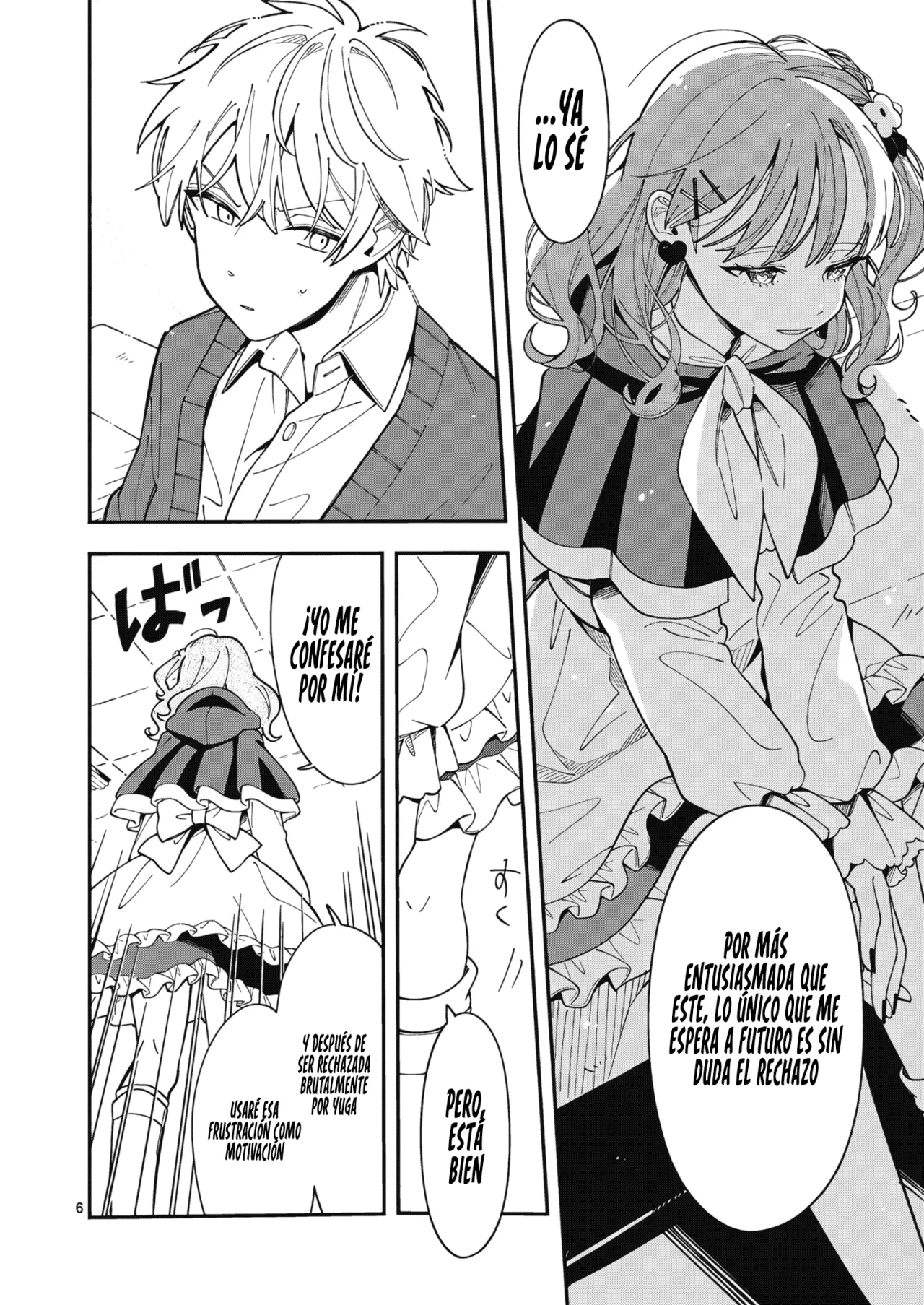 OOKAMI WA TSUKI NI KOI WO SURU Capítulo 21 - Page 9