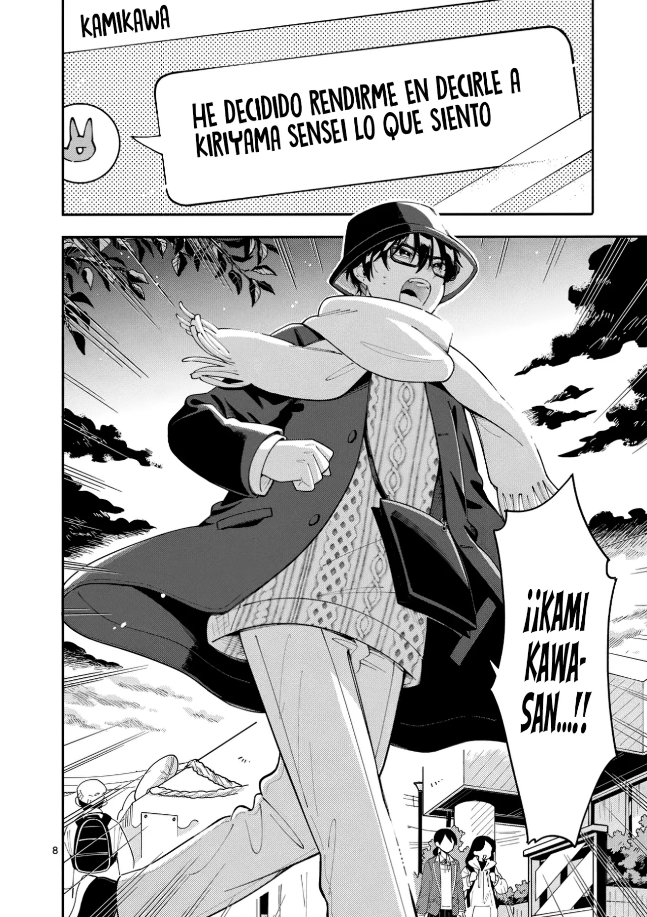 OOKAMI WA TSUKI NI KOI WO SURU Capítulo 22 - Page 11