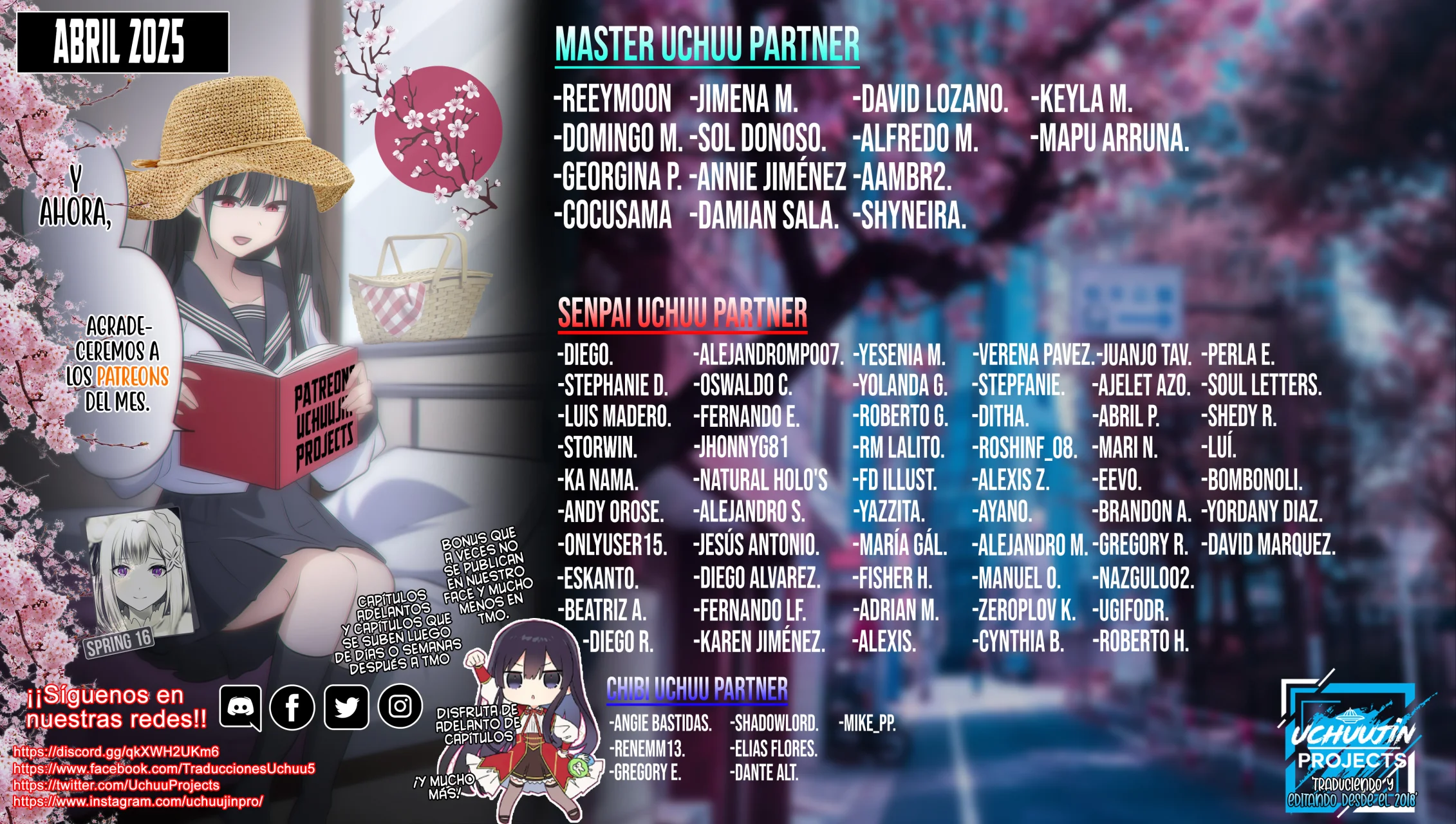 OOKAMI WA TSUKI NI KOI WO SURU Capítulo 22 - Page 3