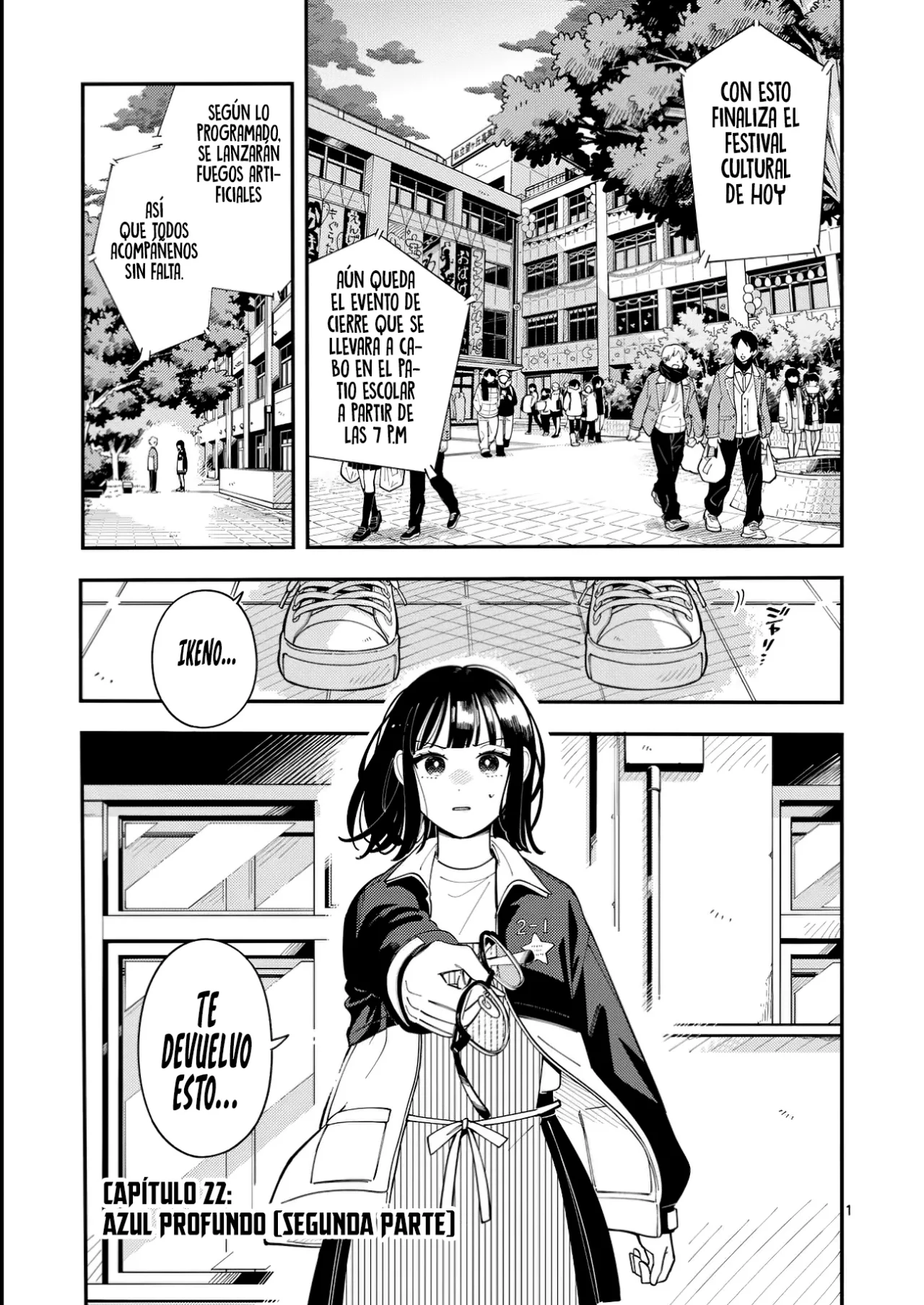OOKAMI WA TSUKI NI KOI WO SURU Capítulo 22 - Page 4