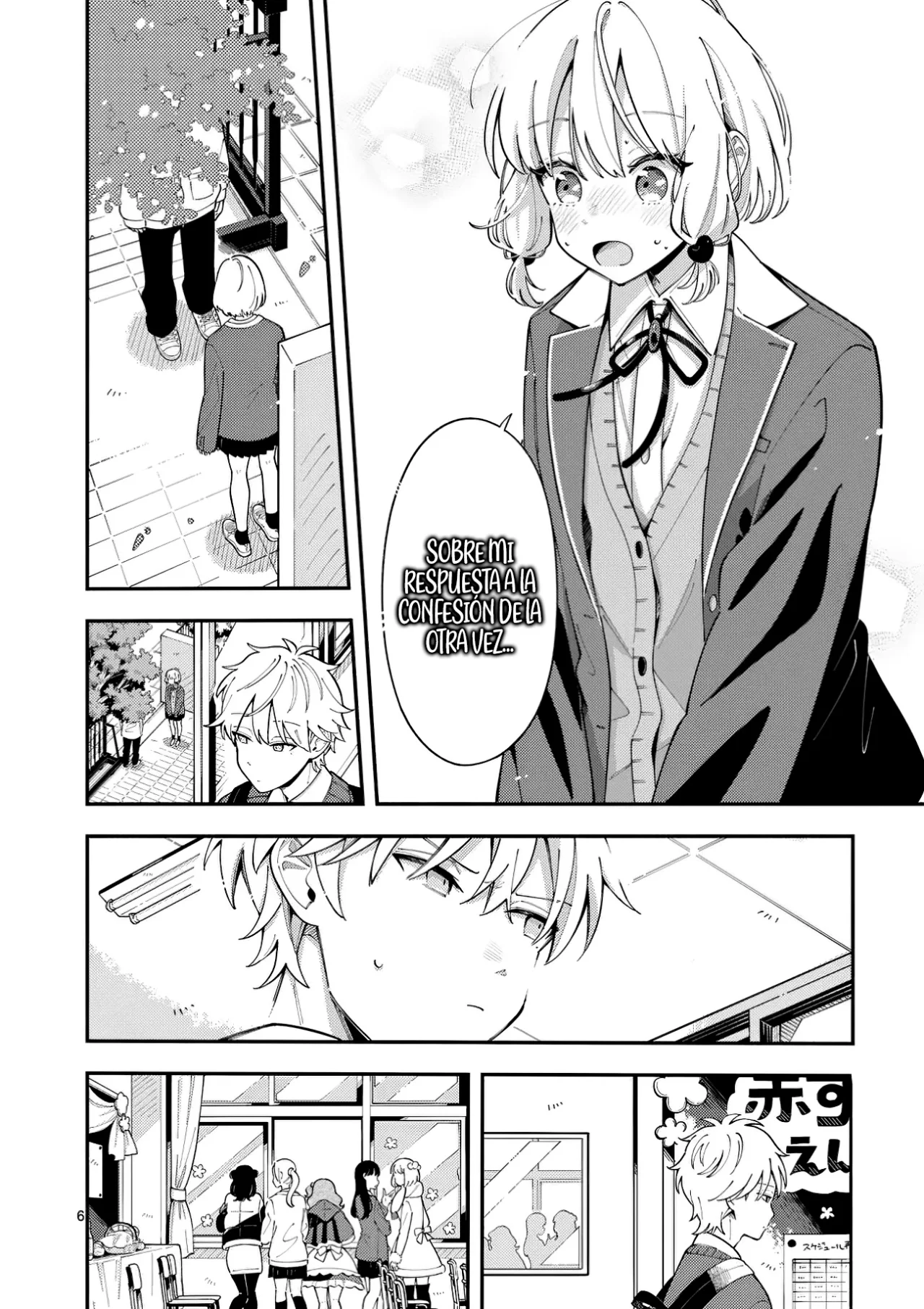 OOKAMI WA TSUKI NI KOI WO SURU Capítulo 22 - Page 9